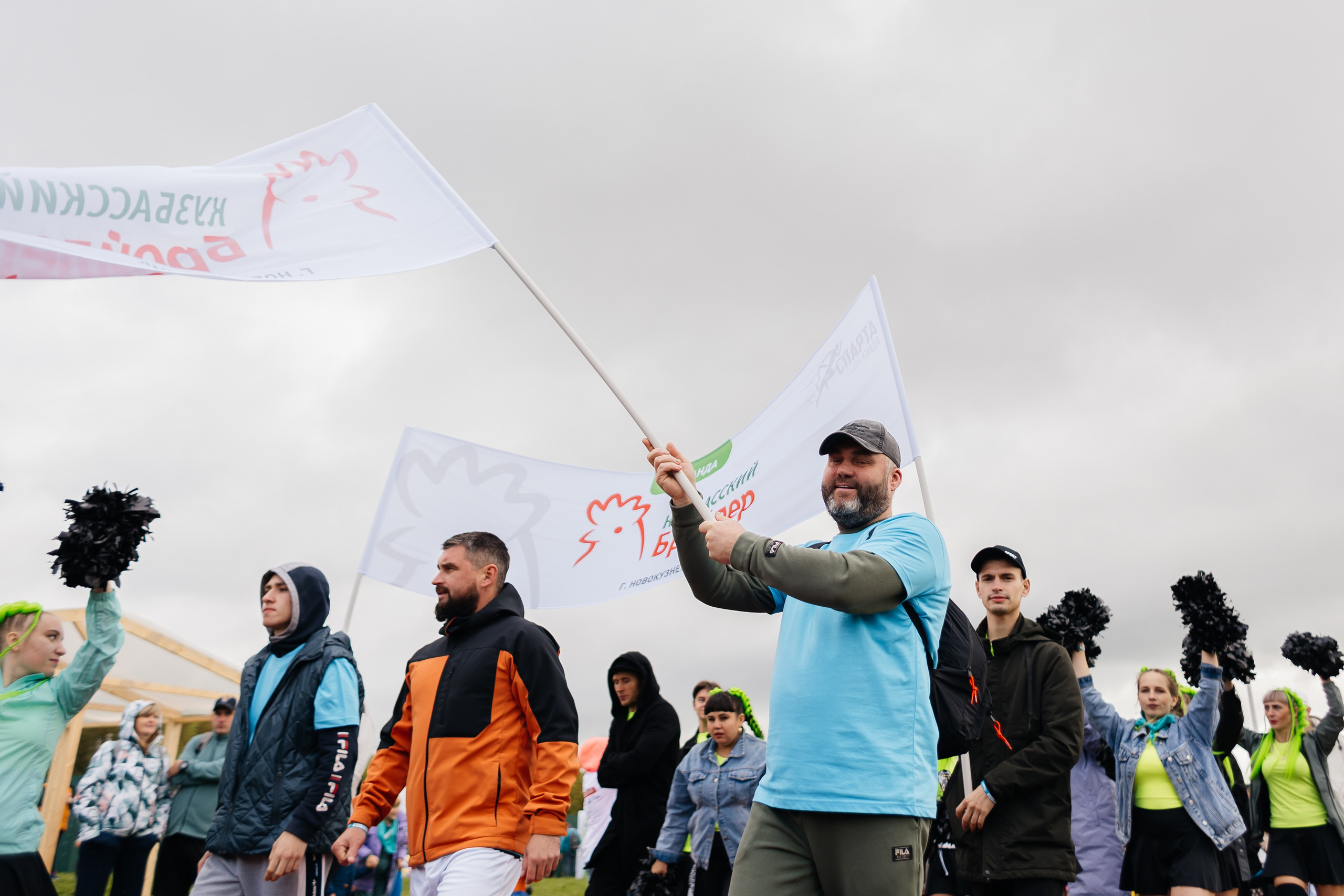 Спартакиада Волковгрупп. Фотограф Кемерово | Сергей