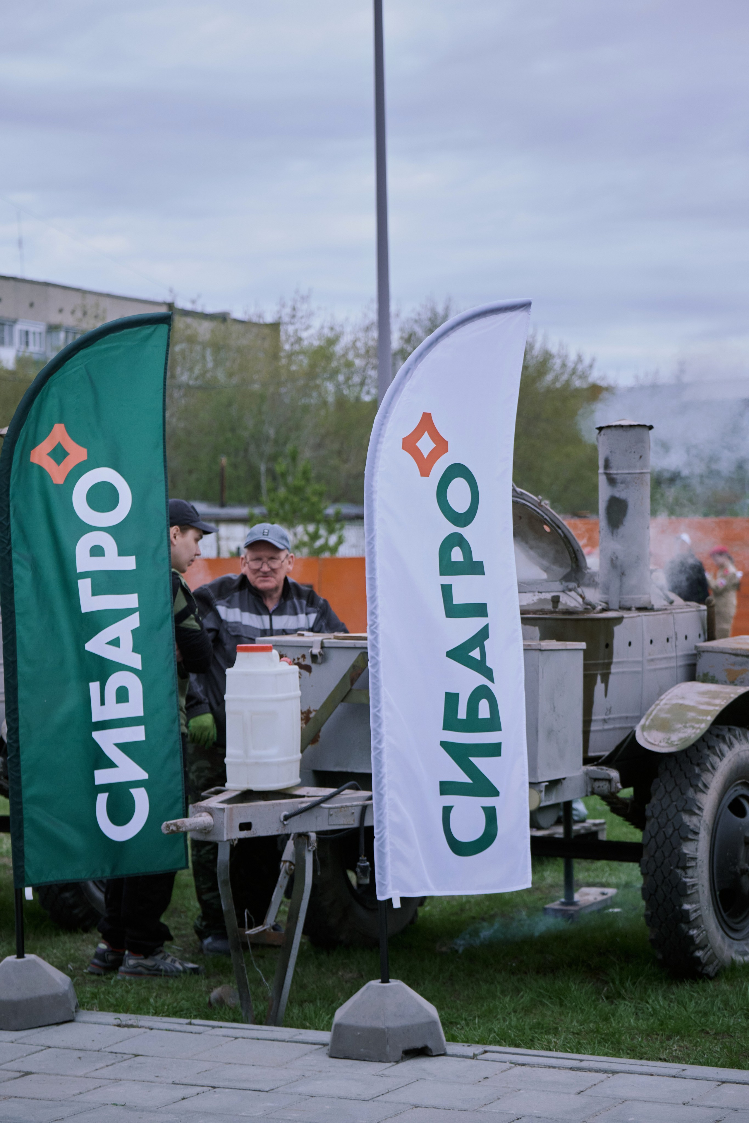 Сибагро (строевая). Свадебный фотограф в Екатеринбурге Соседков Евгений