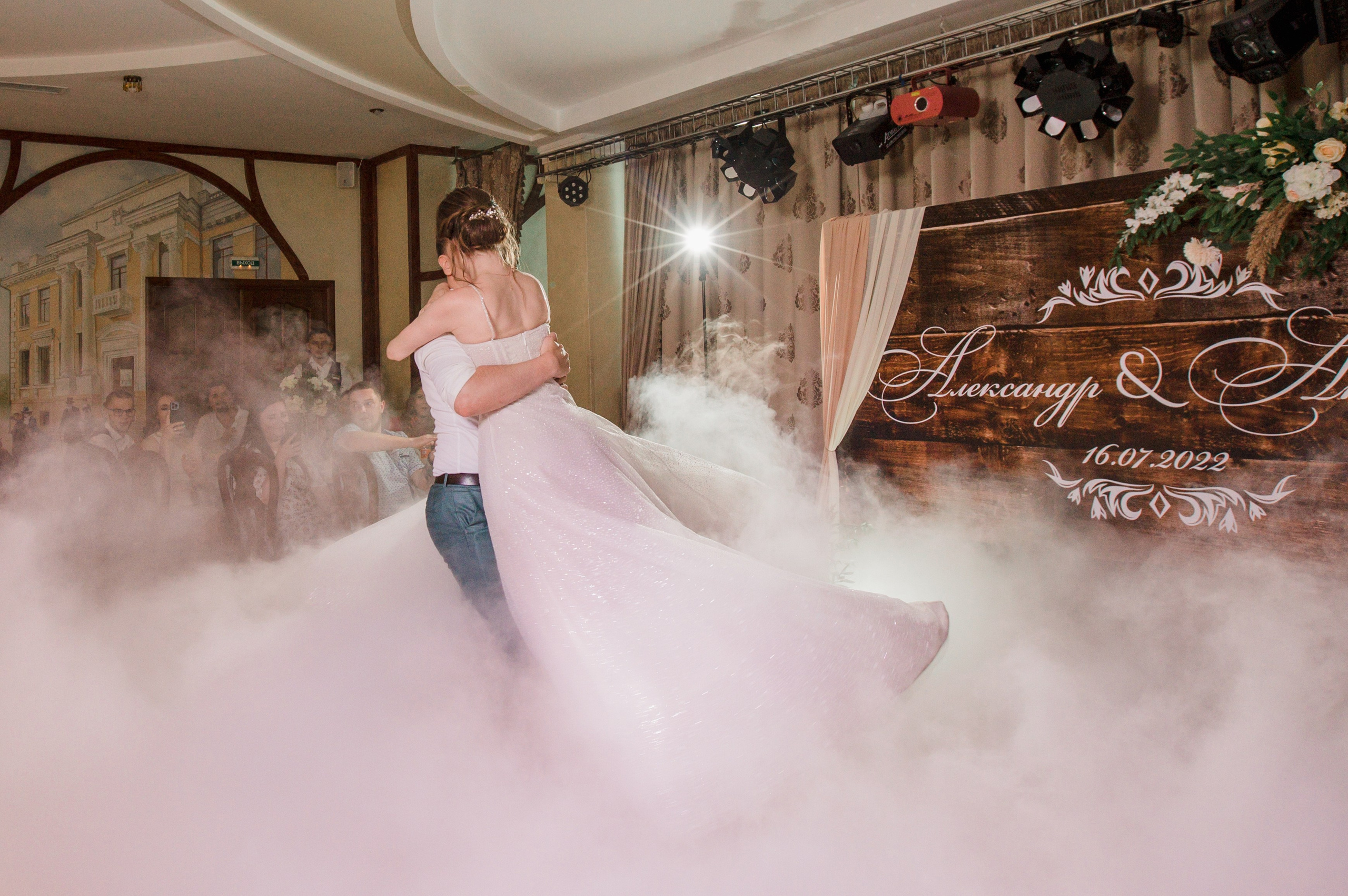 Александр и Анастасия. Свадебный и семейный фотограф в Краснодаре