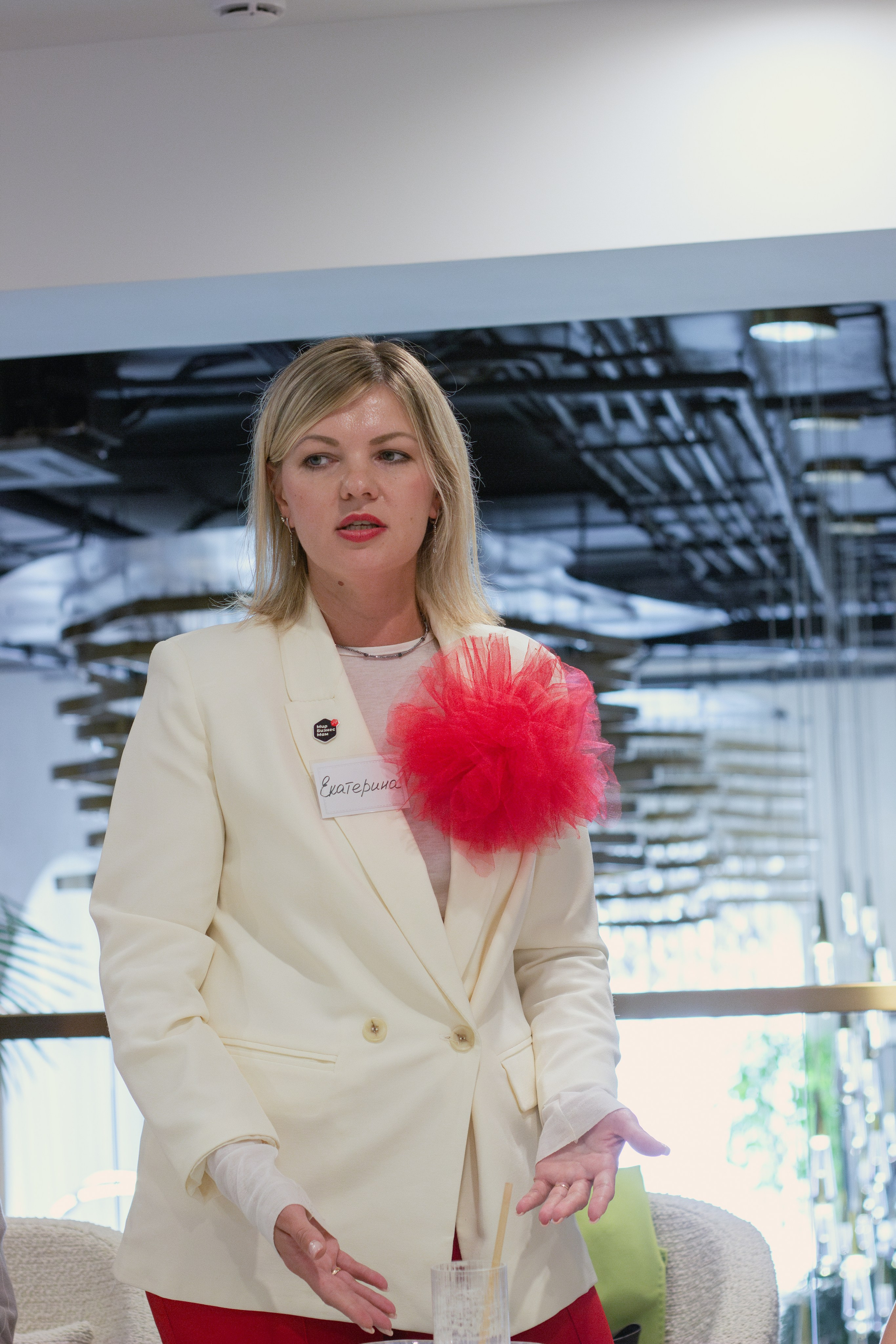 Нетворкинг 5 сентября. Портретный фотограф Москва Юлия Трякина