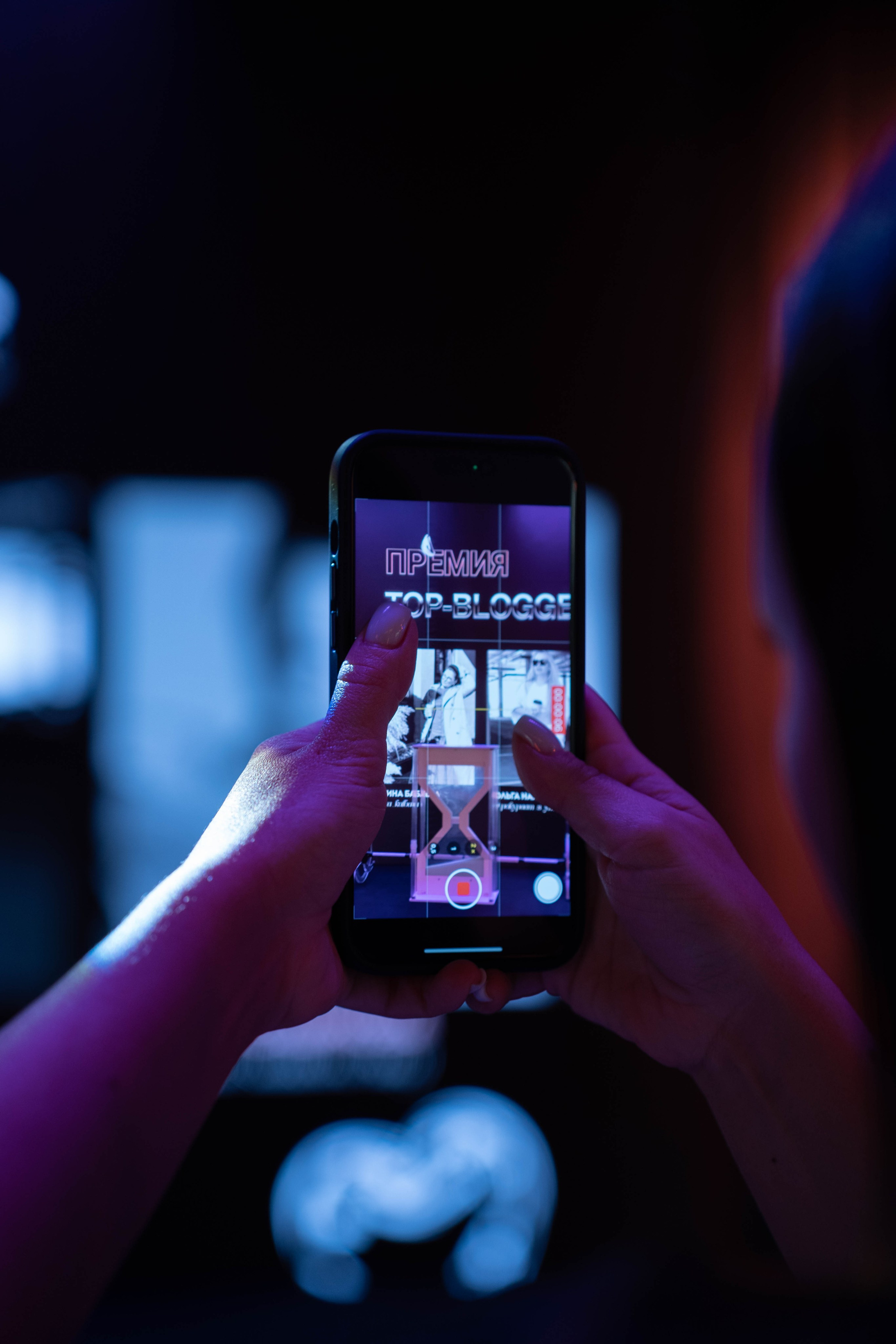 BLOGGER SUMMIT | Mercury space. Фотограф Абакумова Анастасия