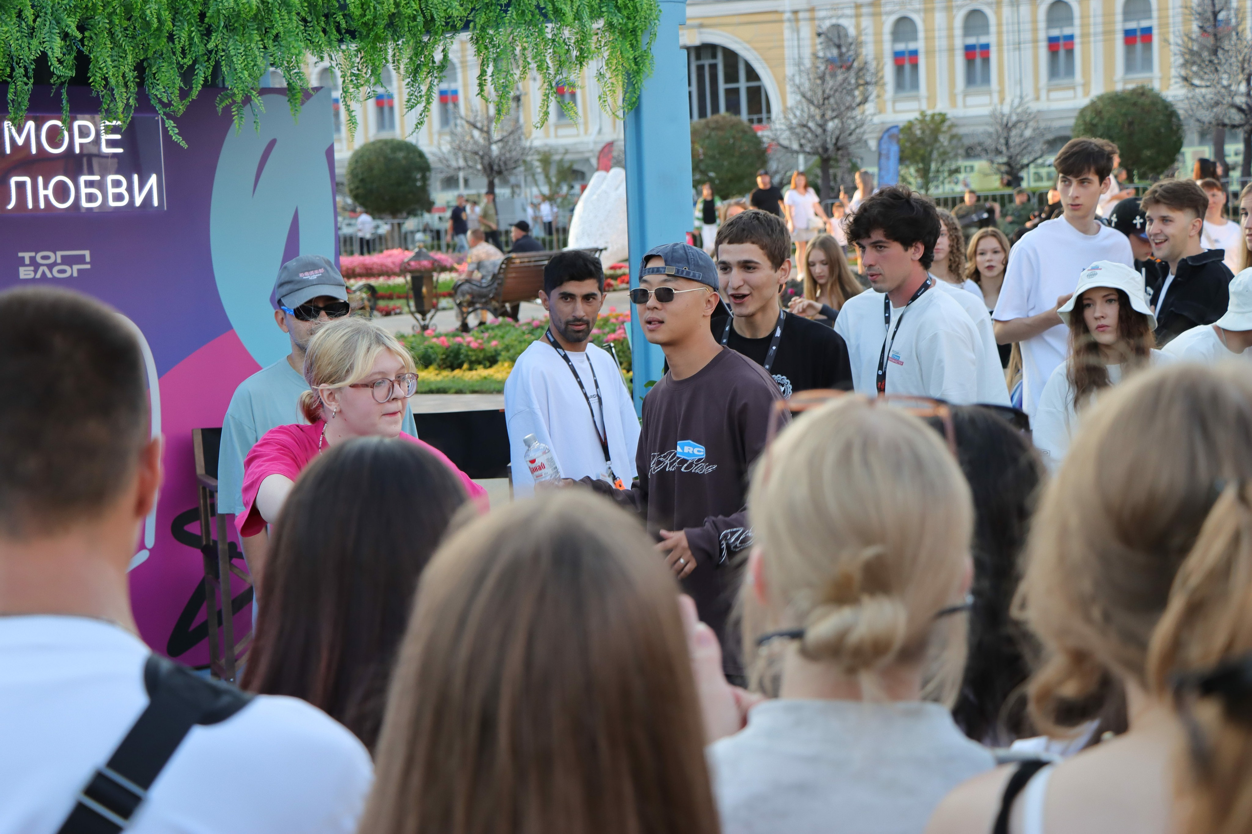 Фестиваль КАРДО