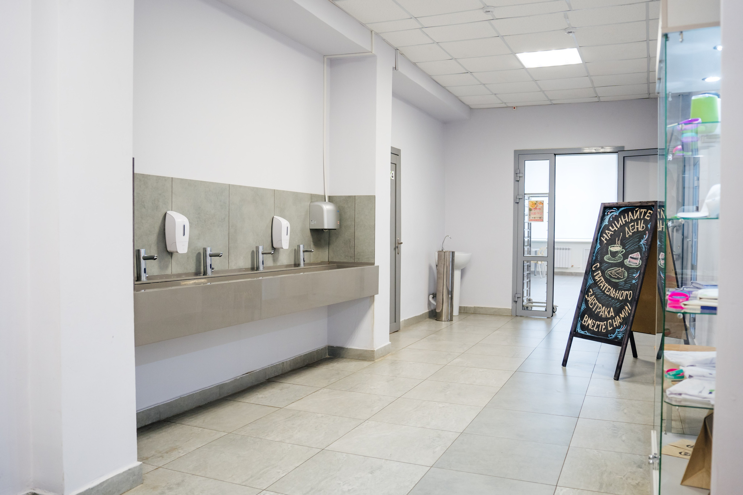 Съемка для Уральского медицинского колледжа ЮМЕД. Видеограф и Фотограф в Челябинске Ксения и Владимир Рюмины