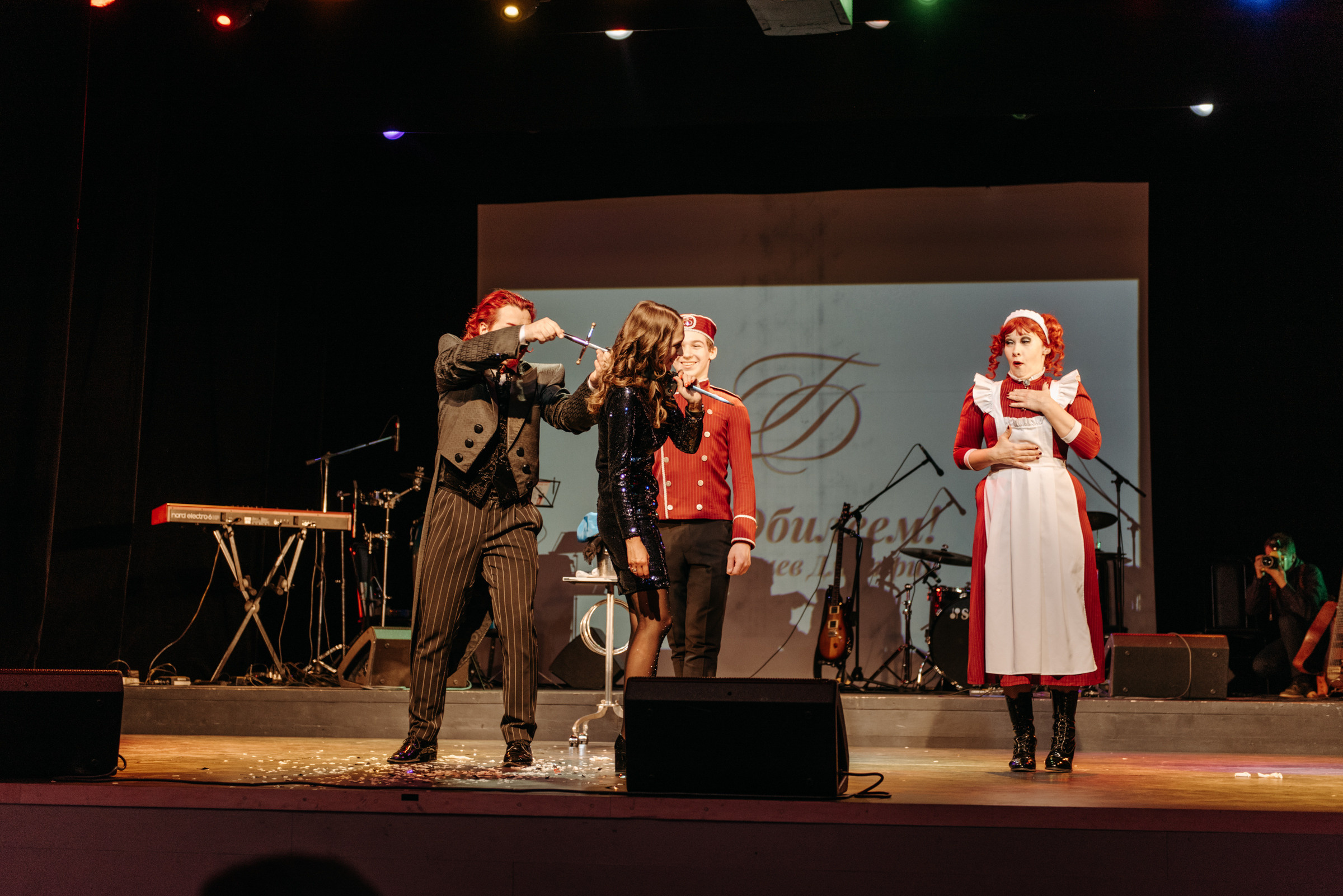 фотограф на мероприятие, фотограф на корпоратив, фотограф на юбилей