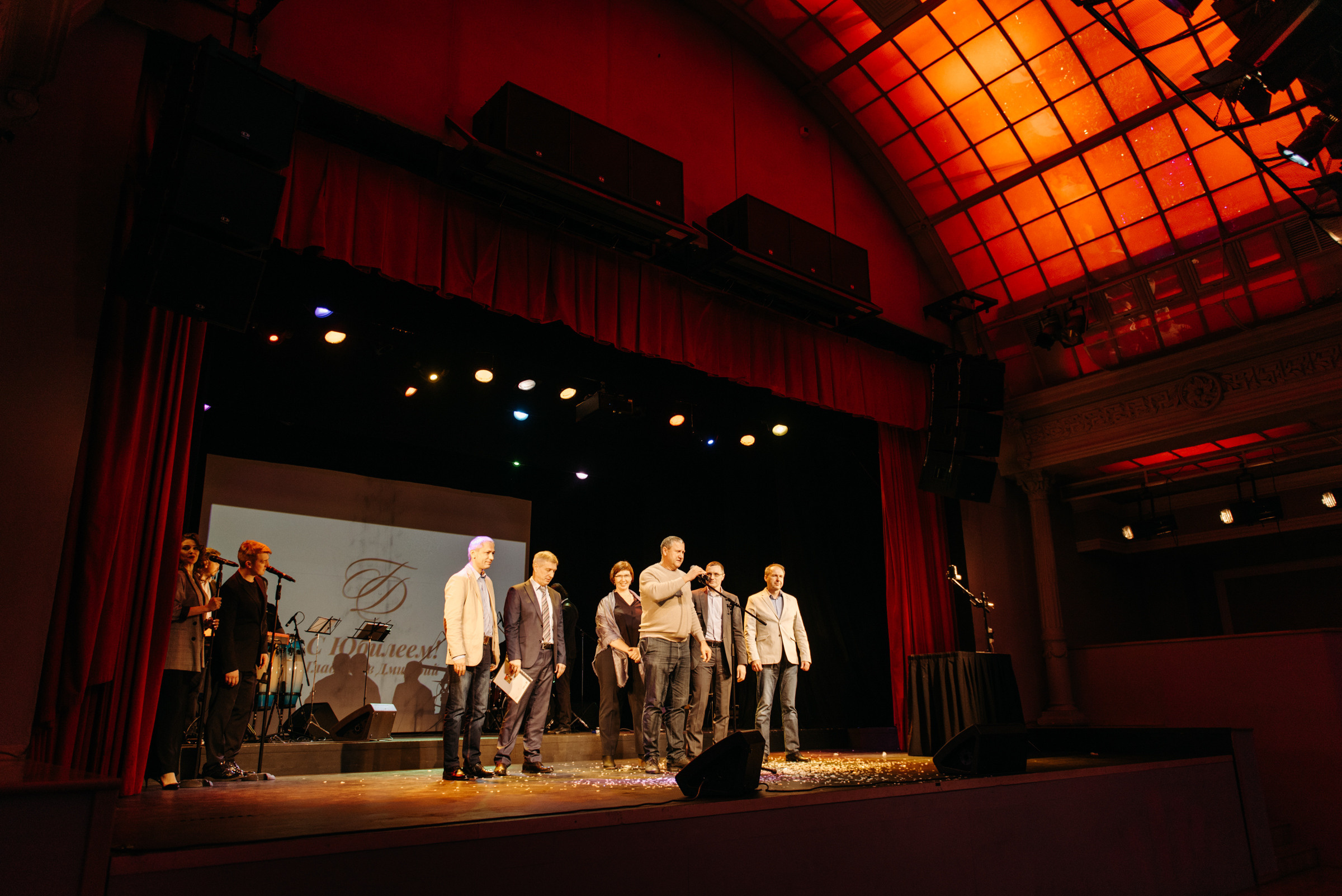 фотограф на мероприятие, фотограф на корпоратив, фотограф на юбилей