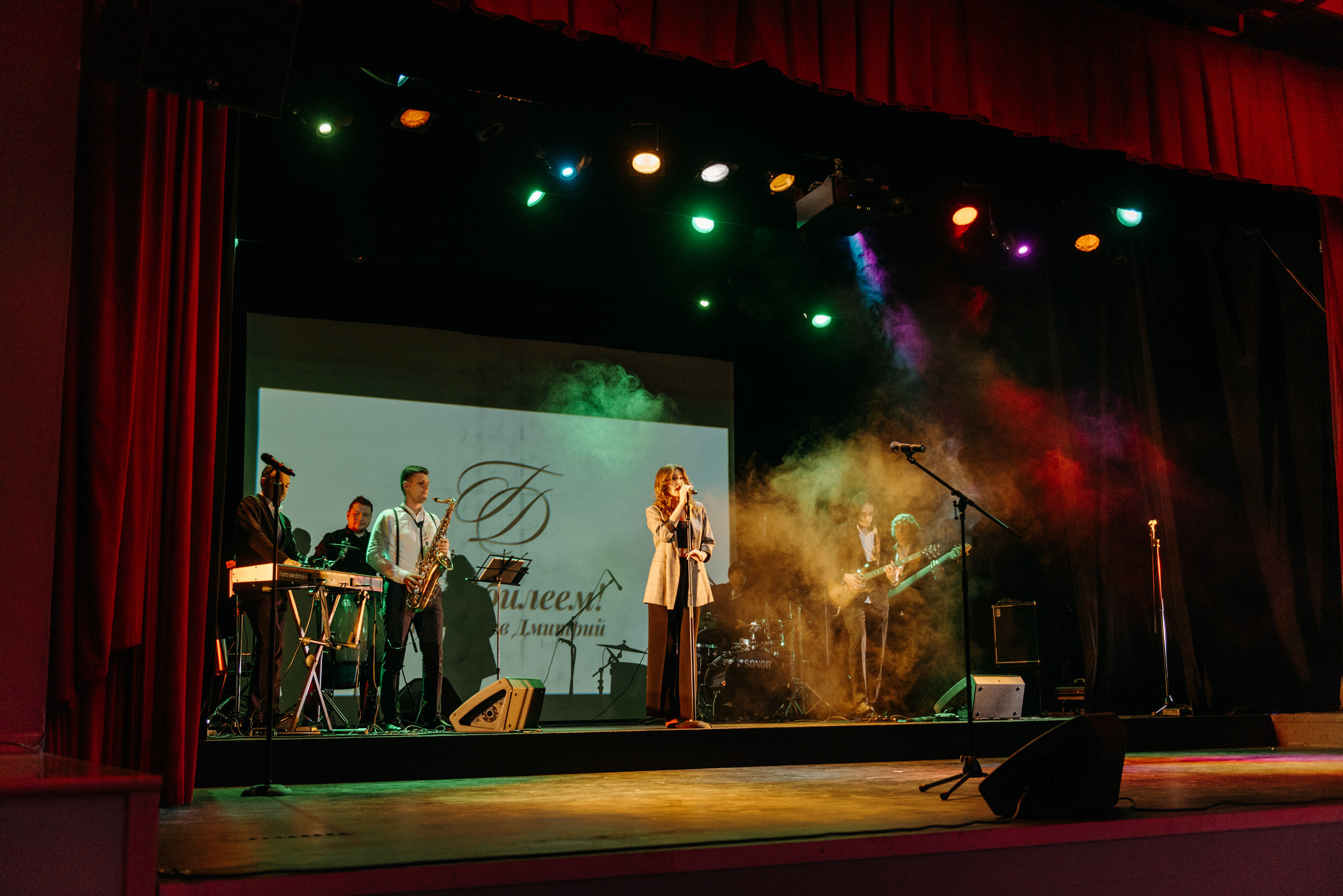 фотограф на мероприятие, фотограф на корпоратив, фотограф на юбилей