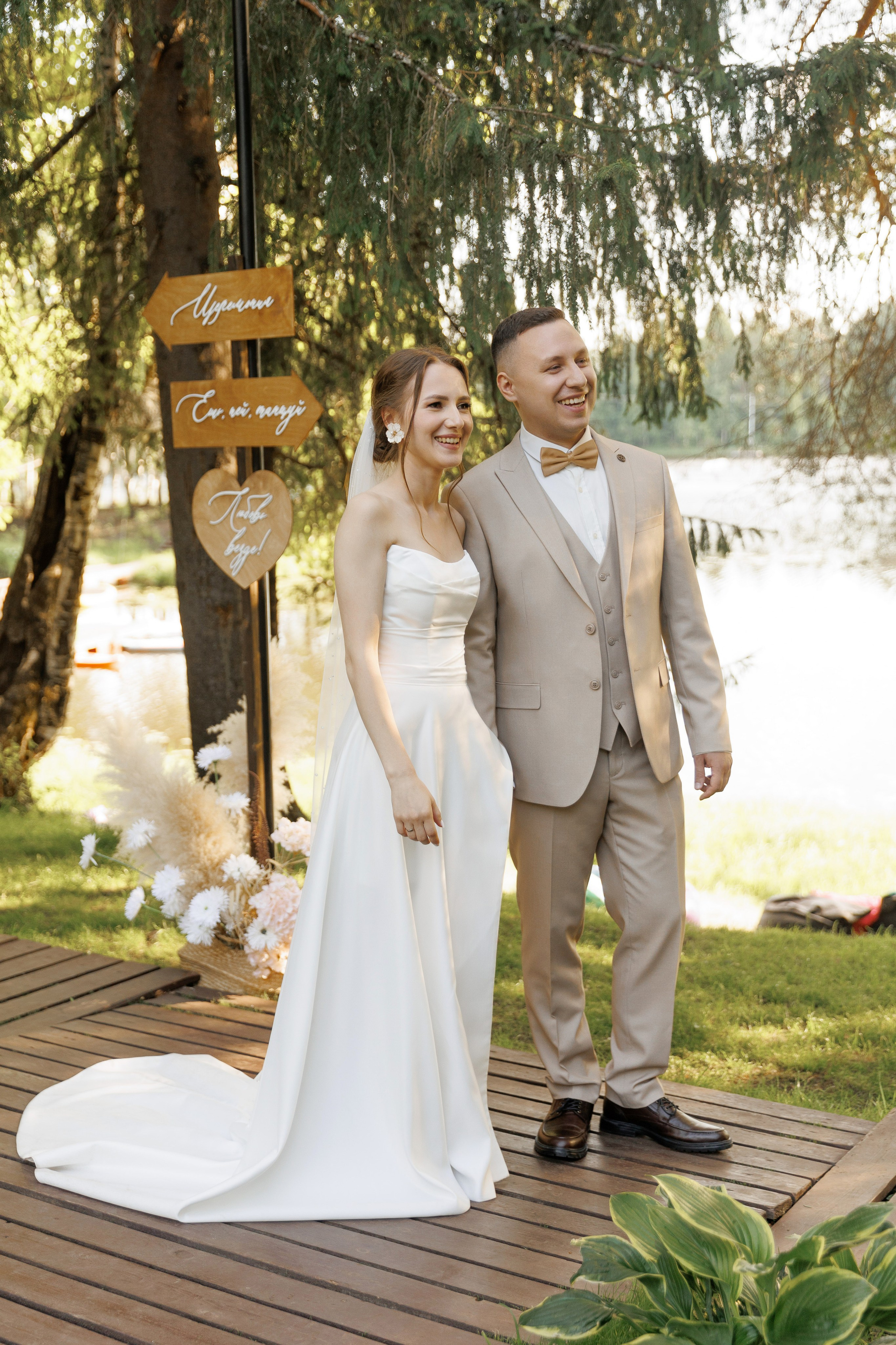 Сергей и Анастасия. Свадебный и портретный фотограф в Сыктывкаре Слава Изъюров