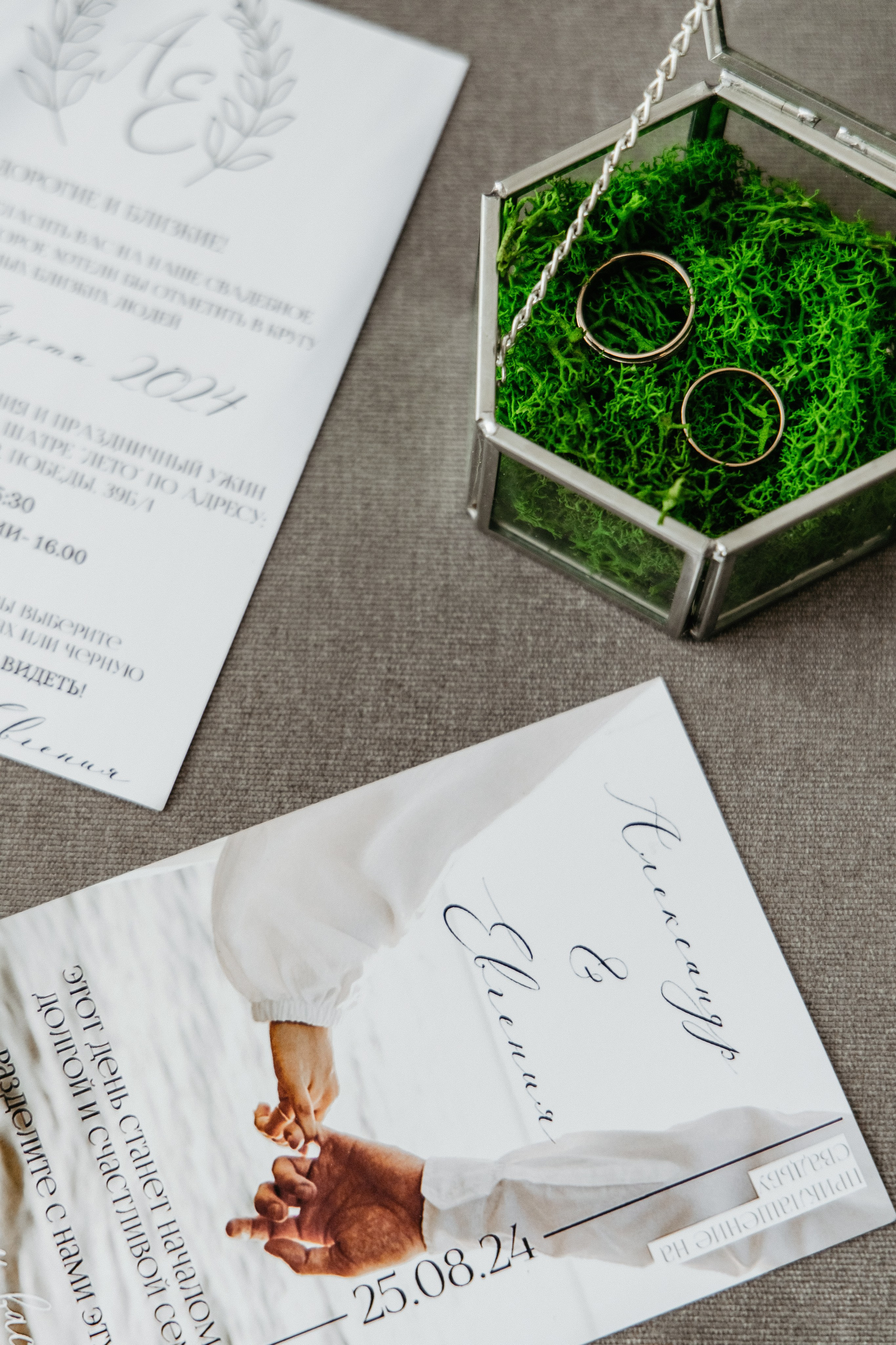 Wedding day|Александр и Евгения. Свадебный фотограф Челябинск Зиненко Виктория