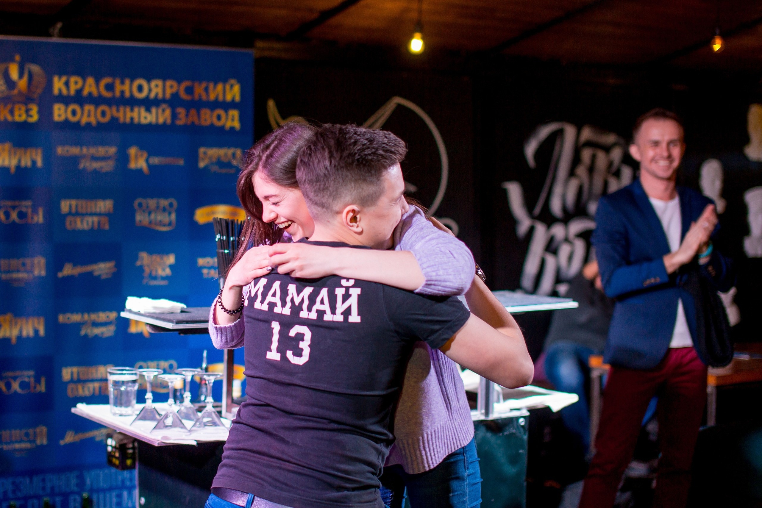 День бармена. Семейный Фотограф в Красноярске Крохалев Сергей