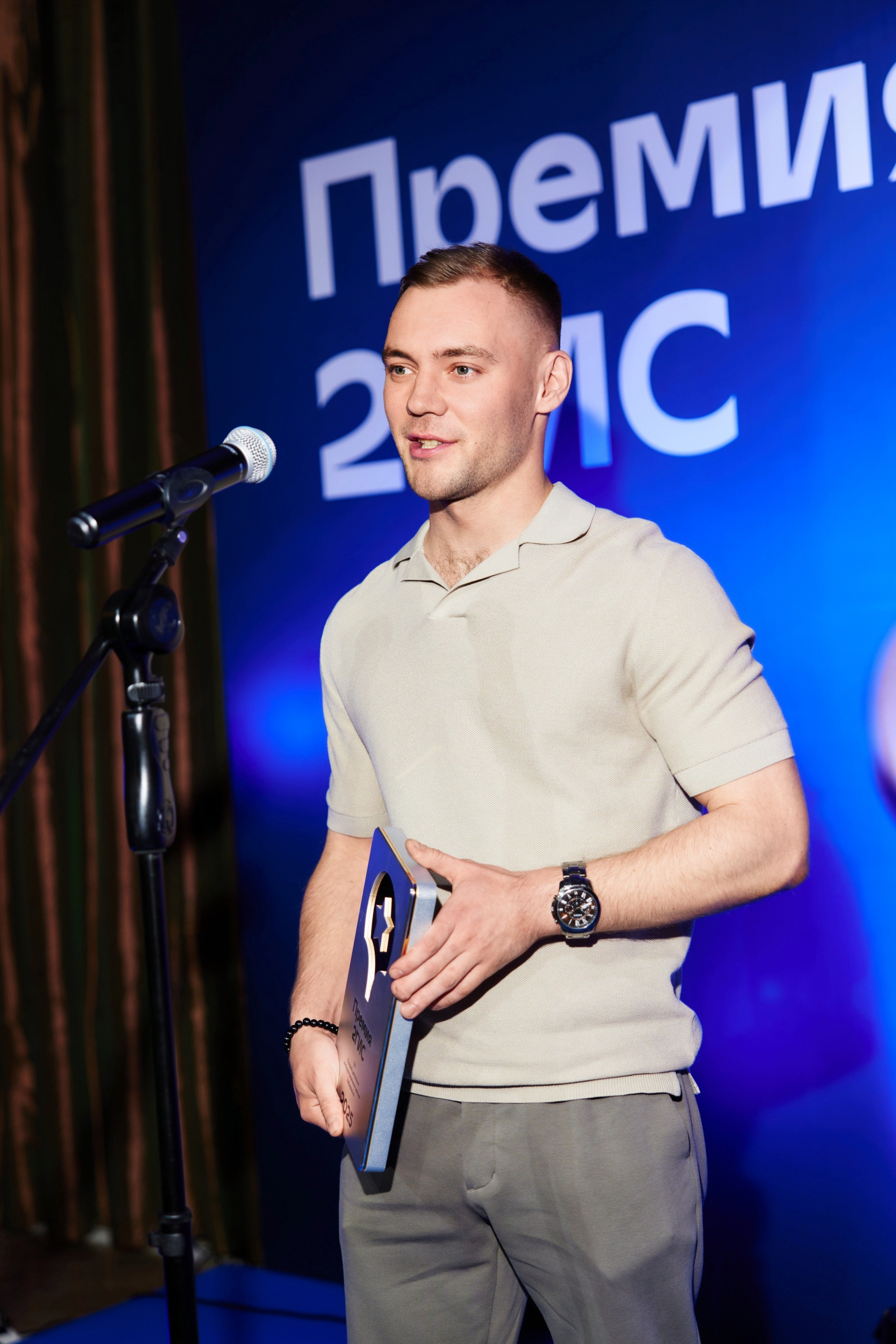 ПРЕМИЯ 2ГИС 2025 [PART II]. СВОИ. ФОТООТЧЕТЫ-СОБЫТИЯ-МЕСТА