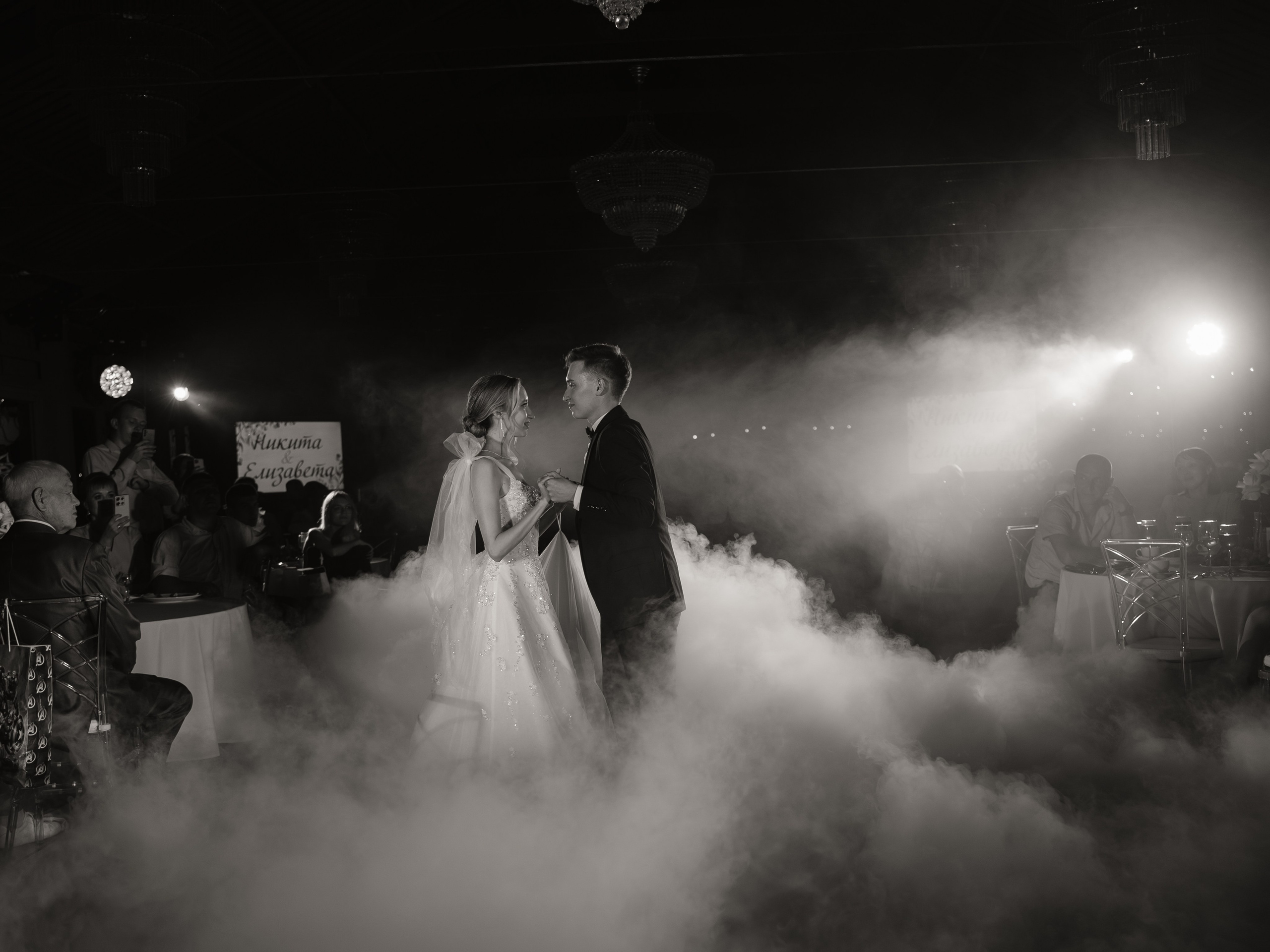 N & E. Свадебный фотограф Диана Бирюкова Казань