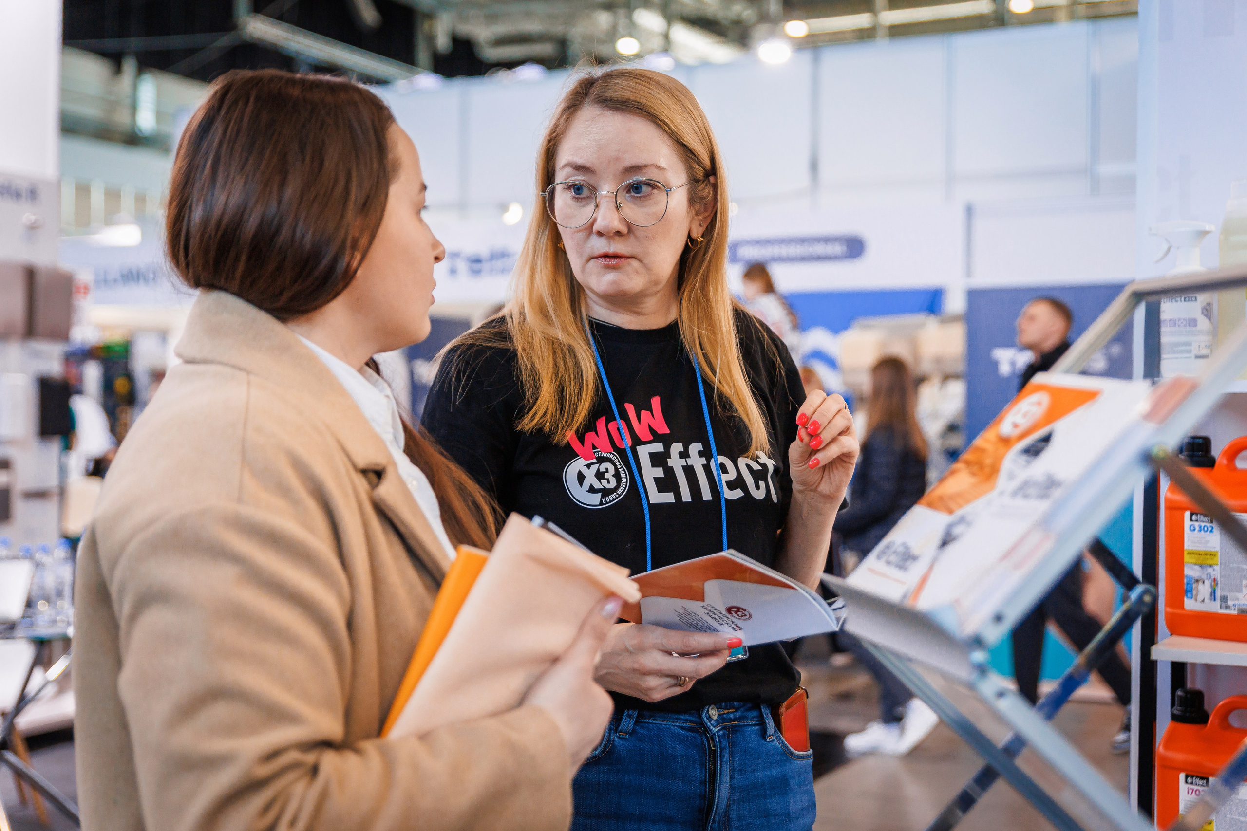 Clean Expo Урал 2025. 1