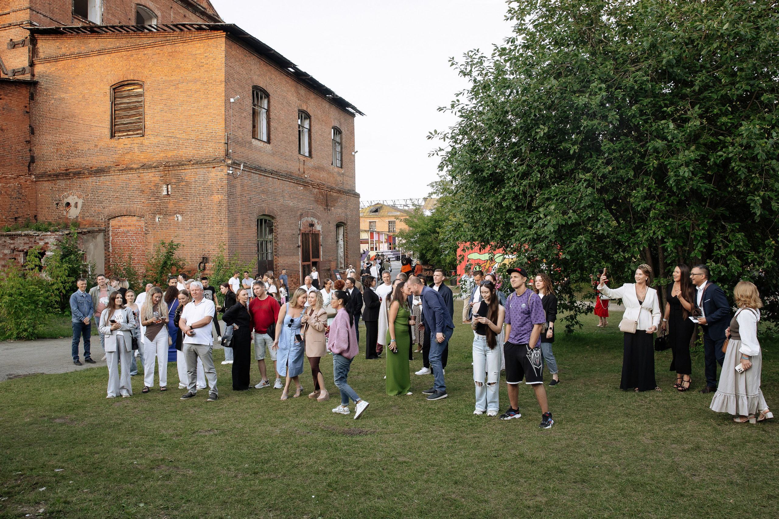 Иннопром 2025: «Деловая Россия». 1