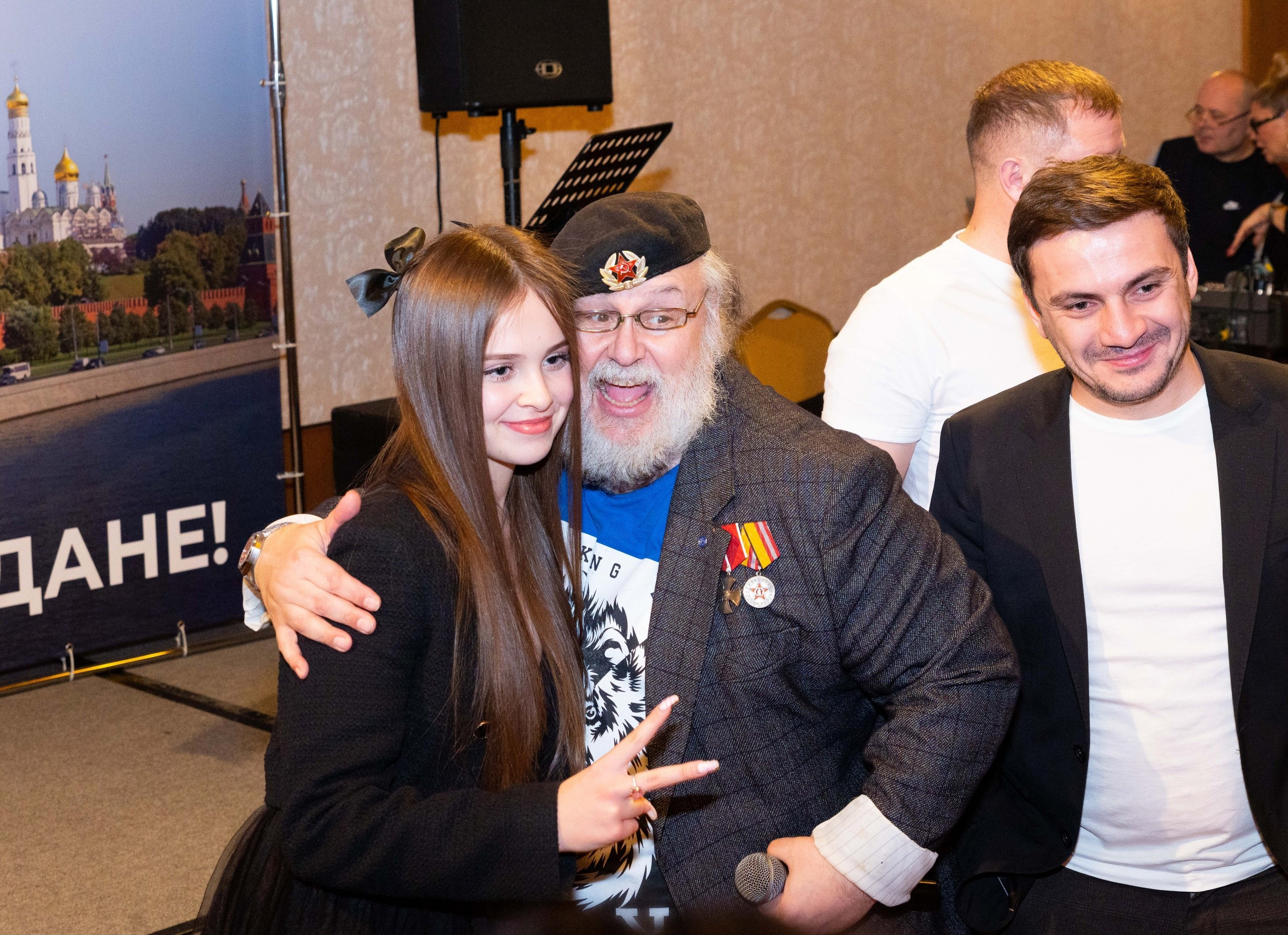 Предновогоднее мероприятие
