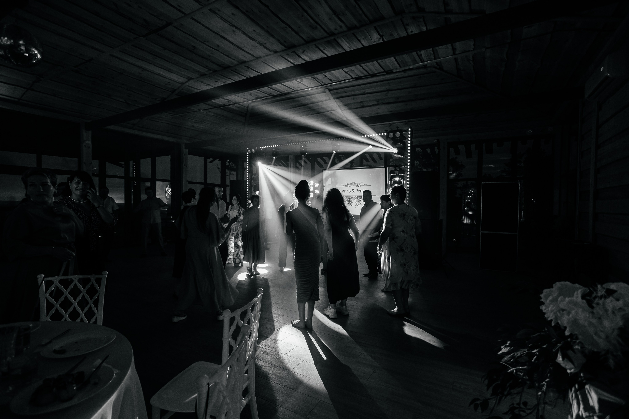 Рамиль и Рената