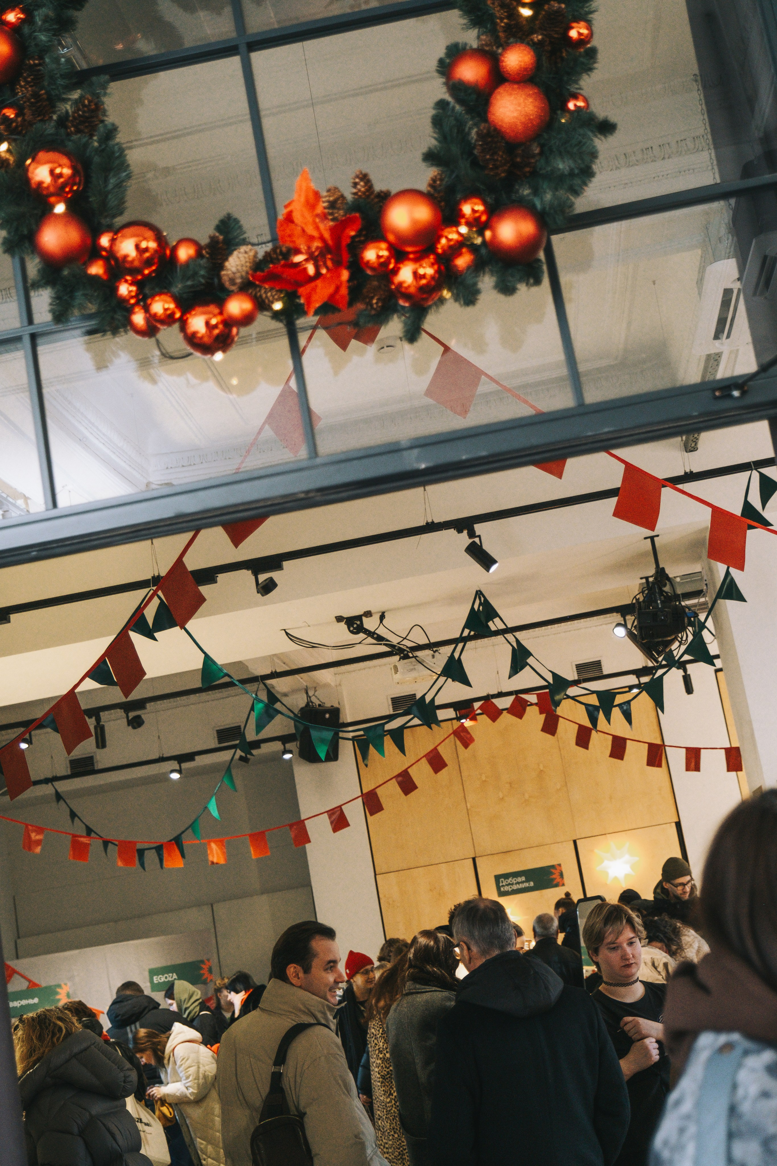 НОВОГОДНИЙ РЕЛЬСЫМАРКЕТ 2025. Главная