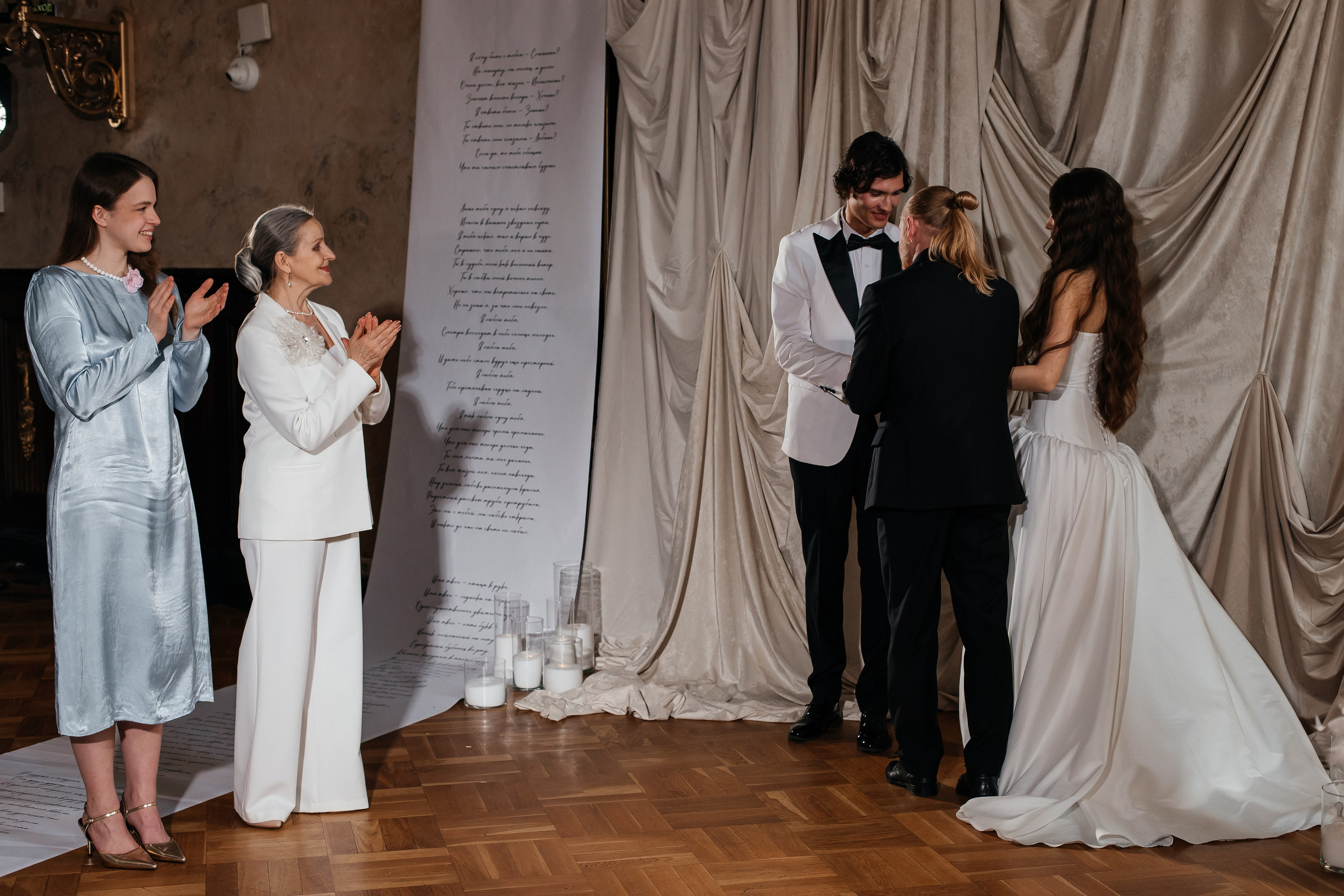 Алена и Илья (Банкет). Свадебный и семейный фотограф в Нижнем Новгороде Екатерина Наймарк