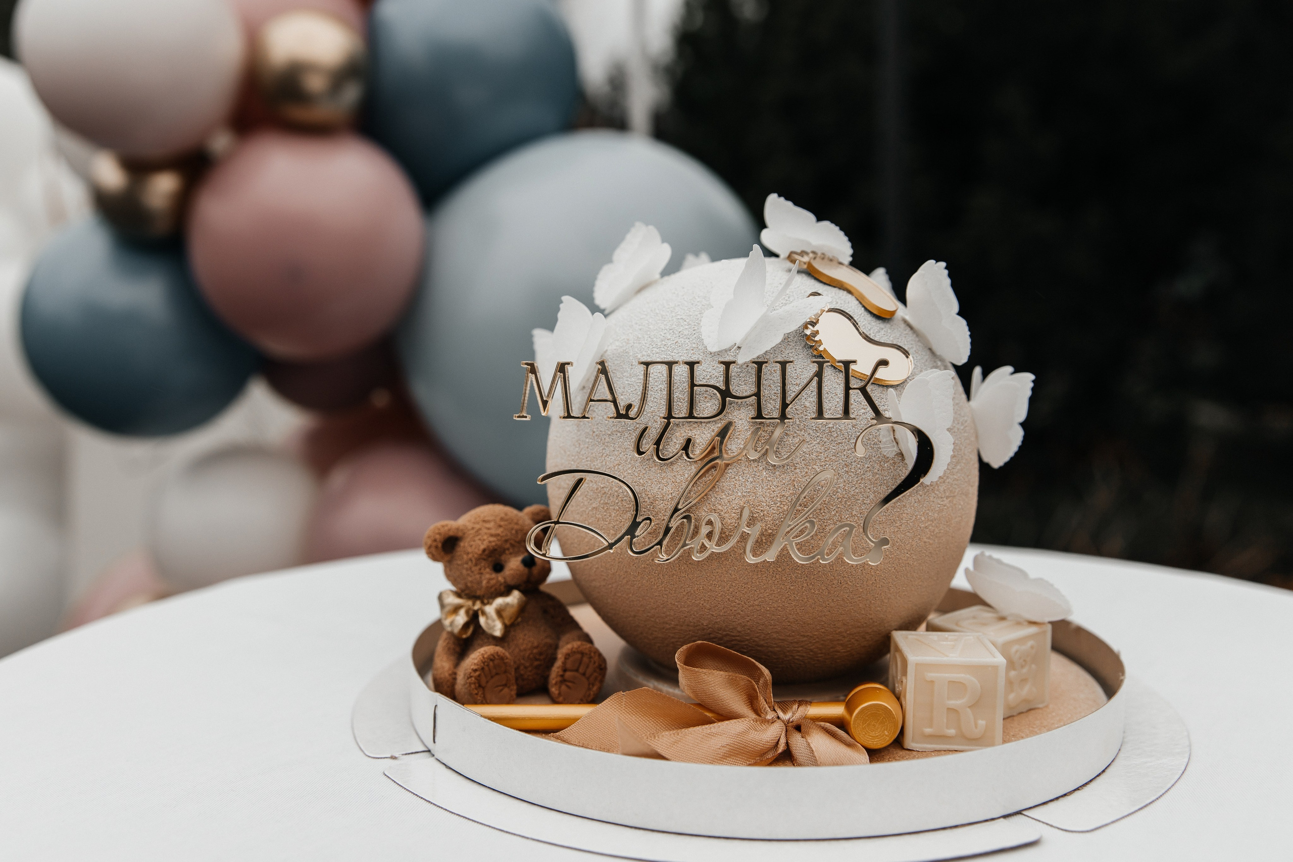 Кто я?. Фотограф Москва Шептаев Артём