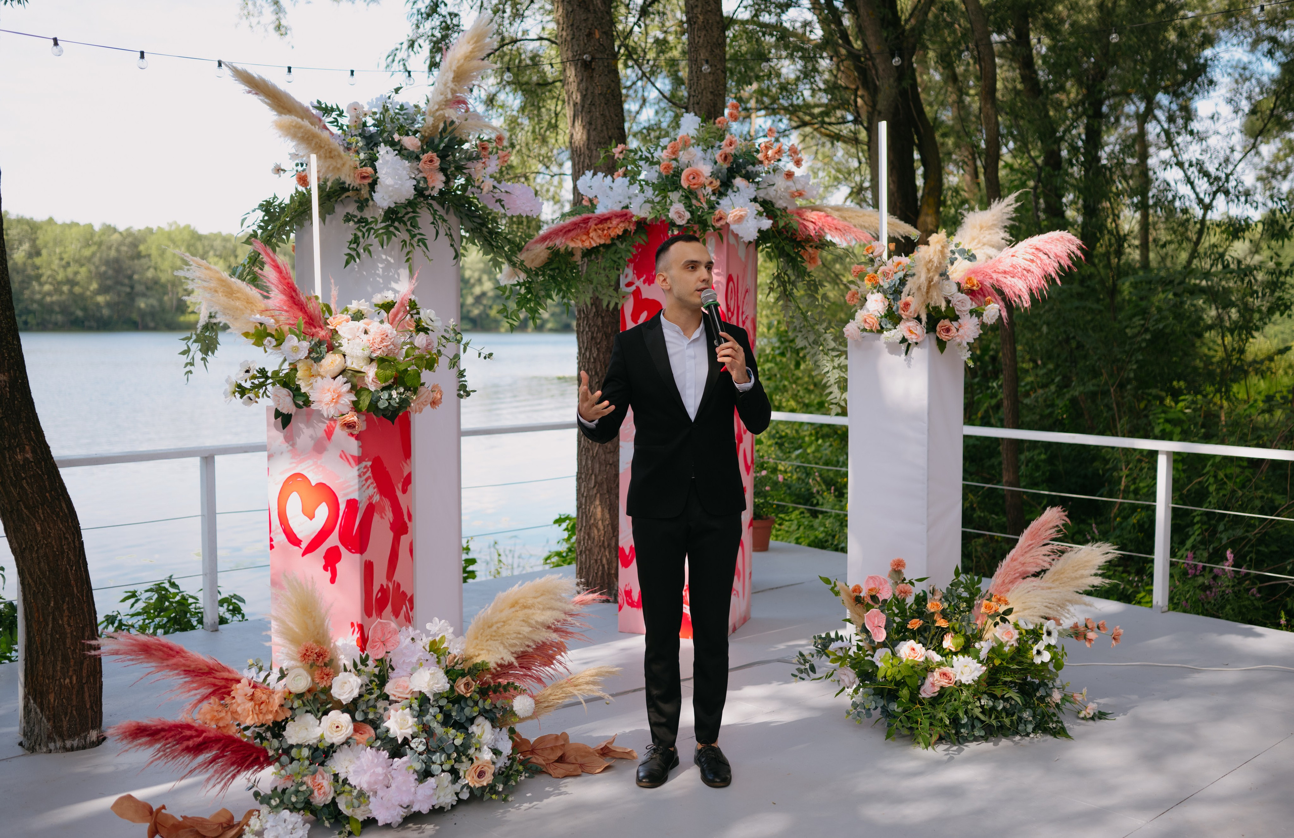 Илья и Маша. Свадебный фотограф Уфа Дарья Насырова