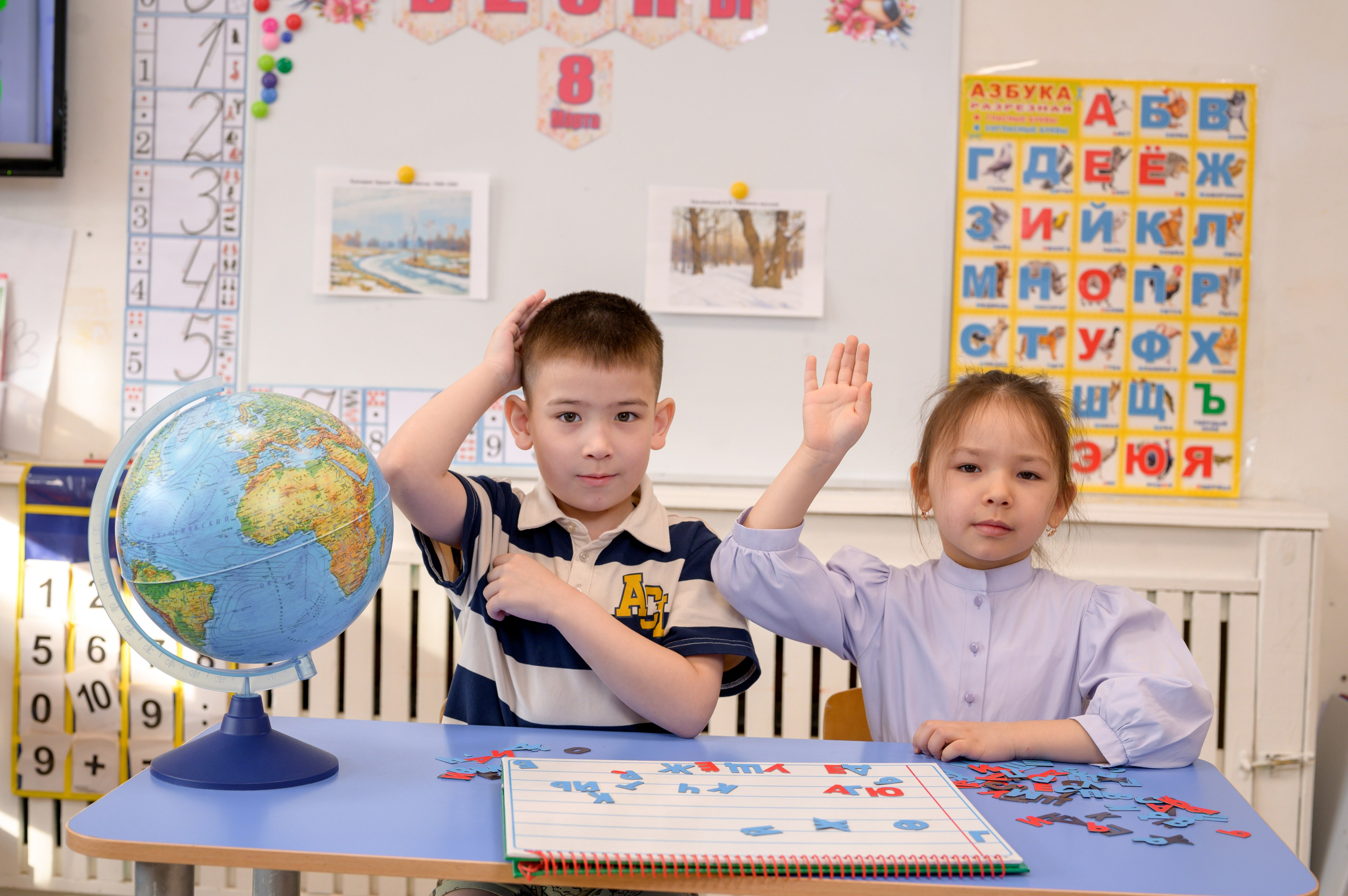 149 д/сад группа «Пчёлы». Фотограф новорожденных, семейный детский в Тюмени Татьяна Морозова