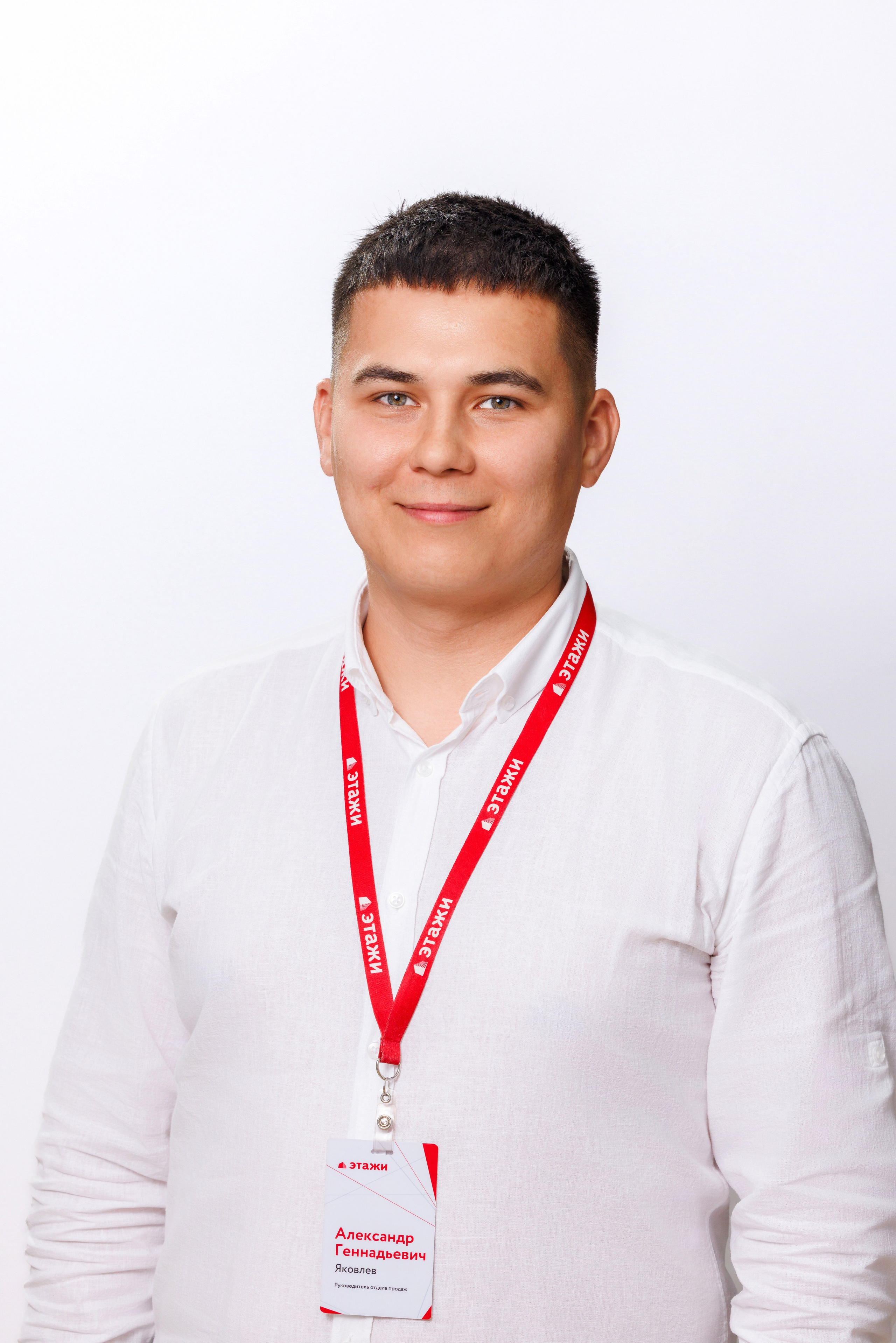 Портреты на белом фоне. Фотограф Виталий Хайлов, Екатеринбург