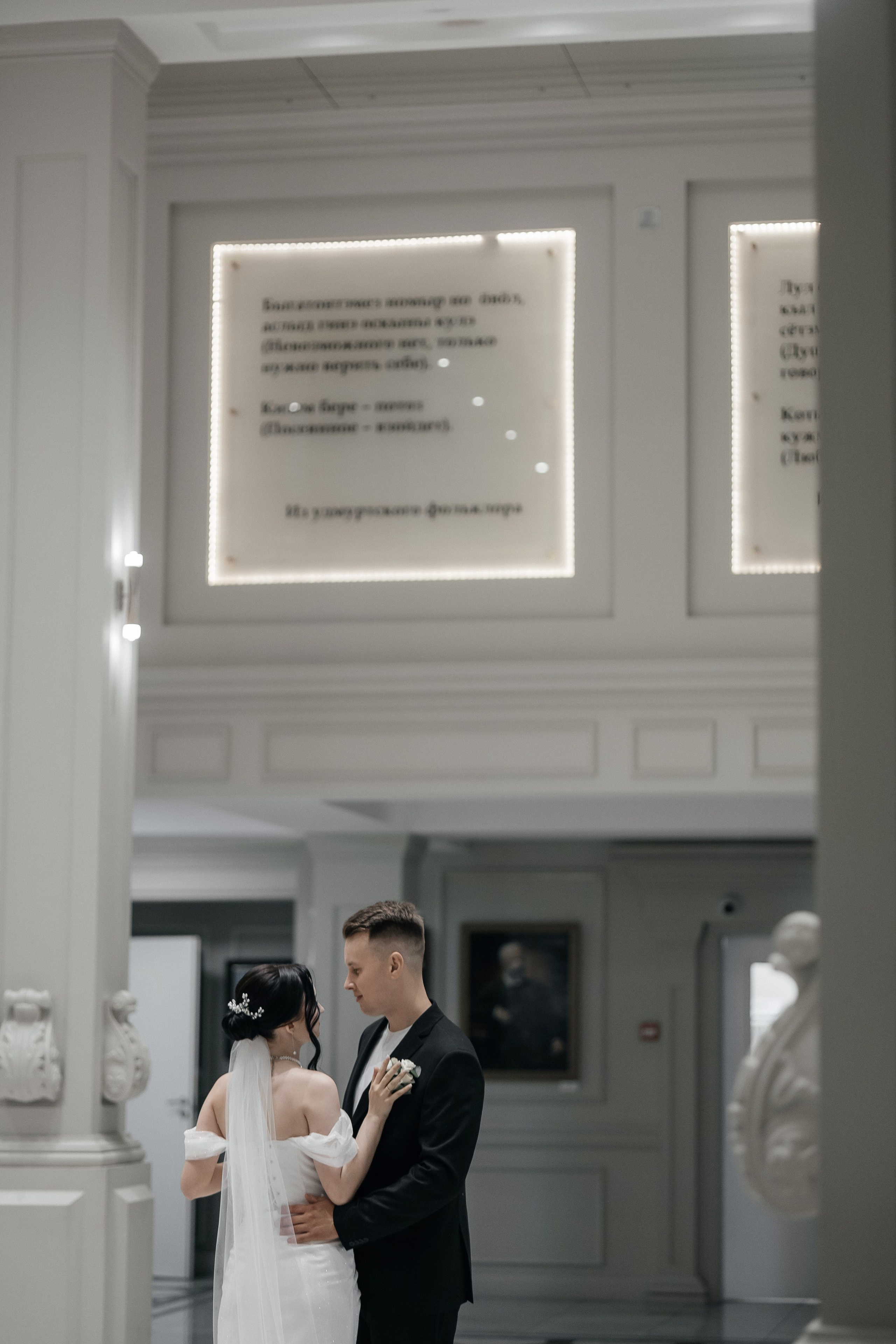 Кирилл и Вера. Свадебный и Семейный фотограф г. Ижевск Гульназ Солдатова. Гульназ фото