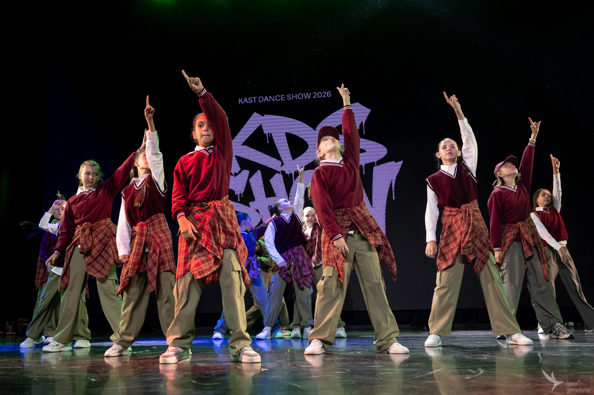 Отчетный концерт «KAST DANCE STUDIO»