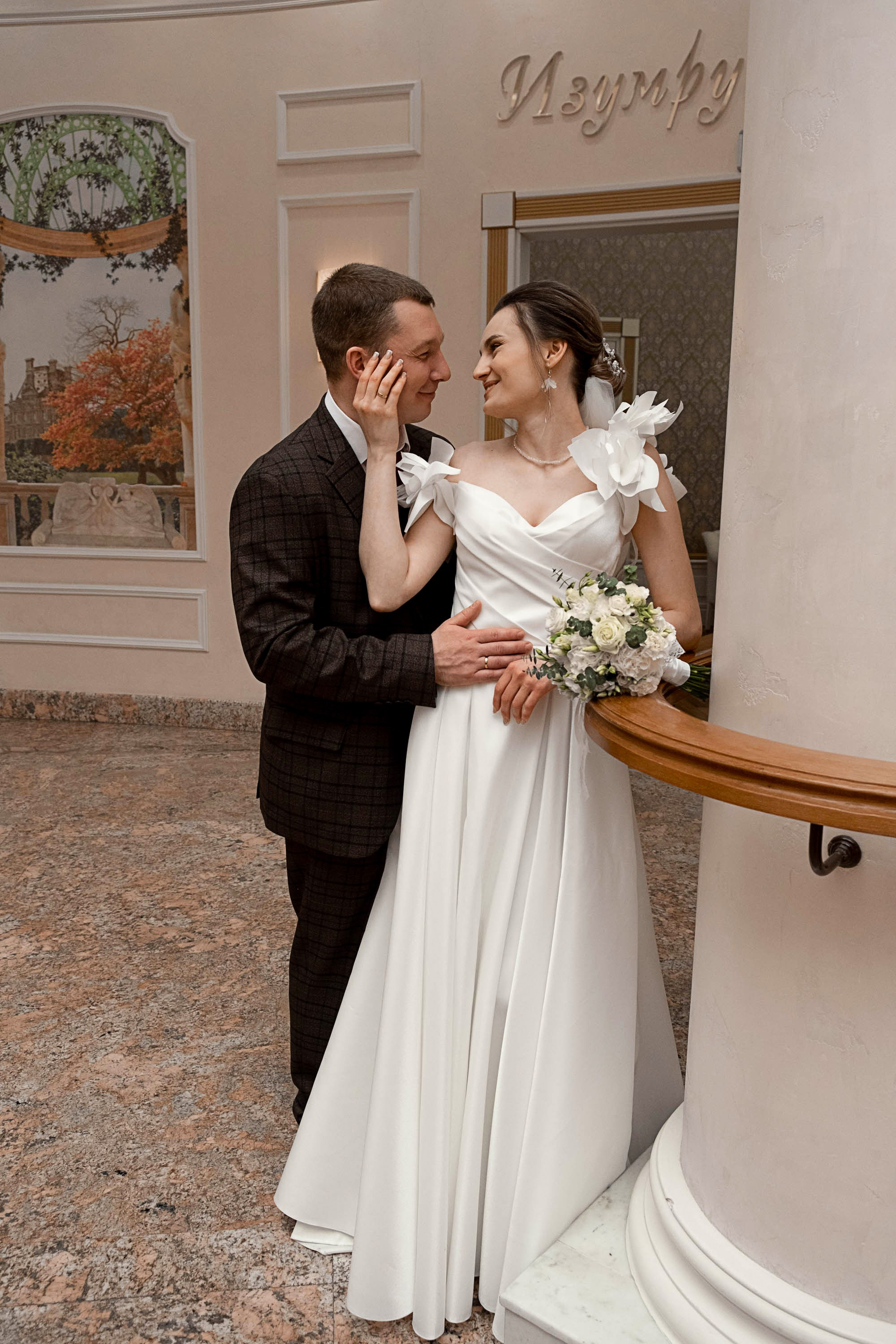 Дмитрий & София. Свадебный и семейный фотограф в Тюмени Екатерина Дубровина