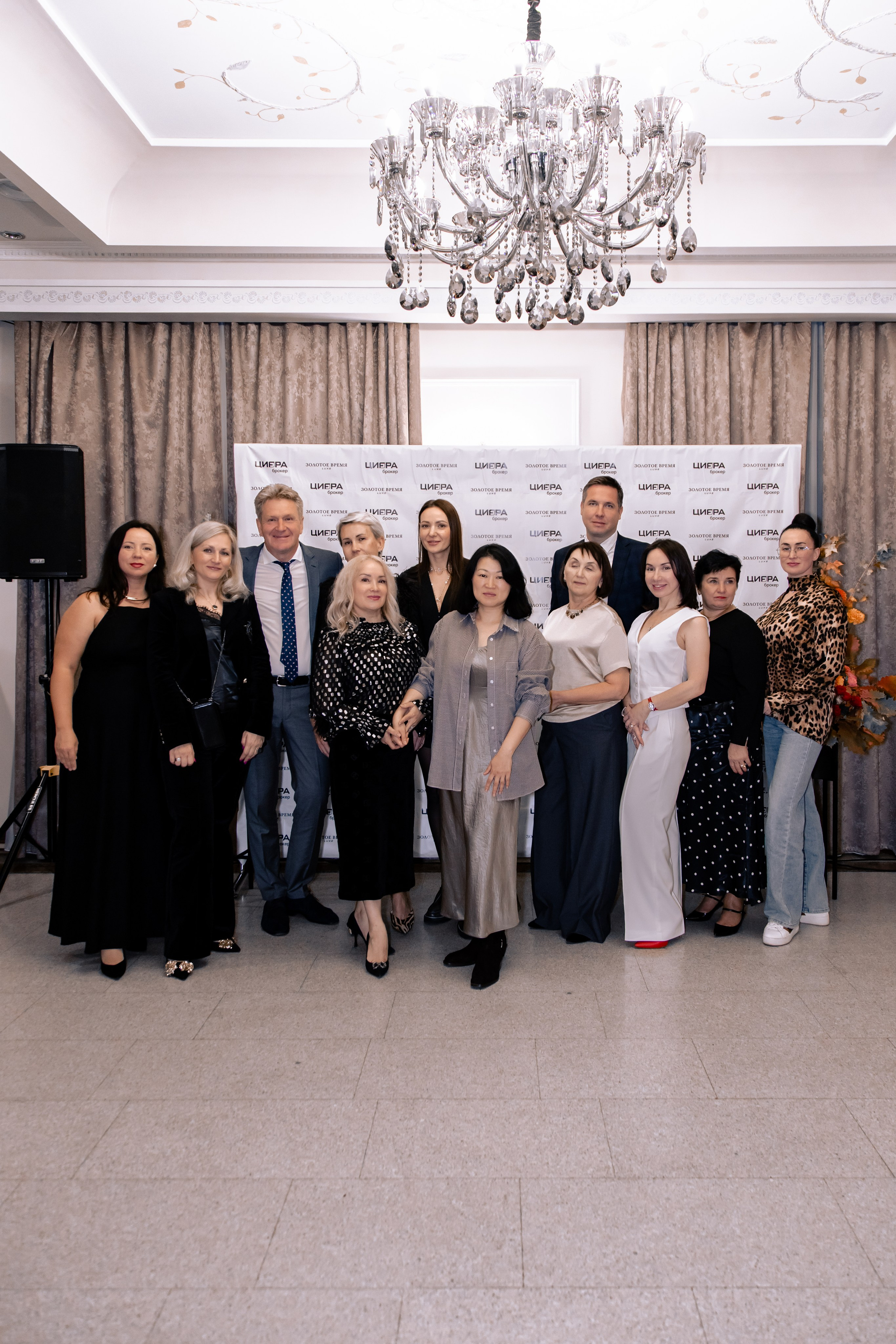 ЗОЛОТОЕ ВРЕМЯ LUXE. МЕДИА-РЕСУРС ХАБАРОВСК / Фотоотчеты / Репортажи / События