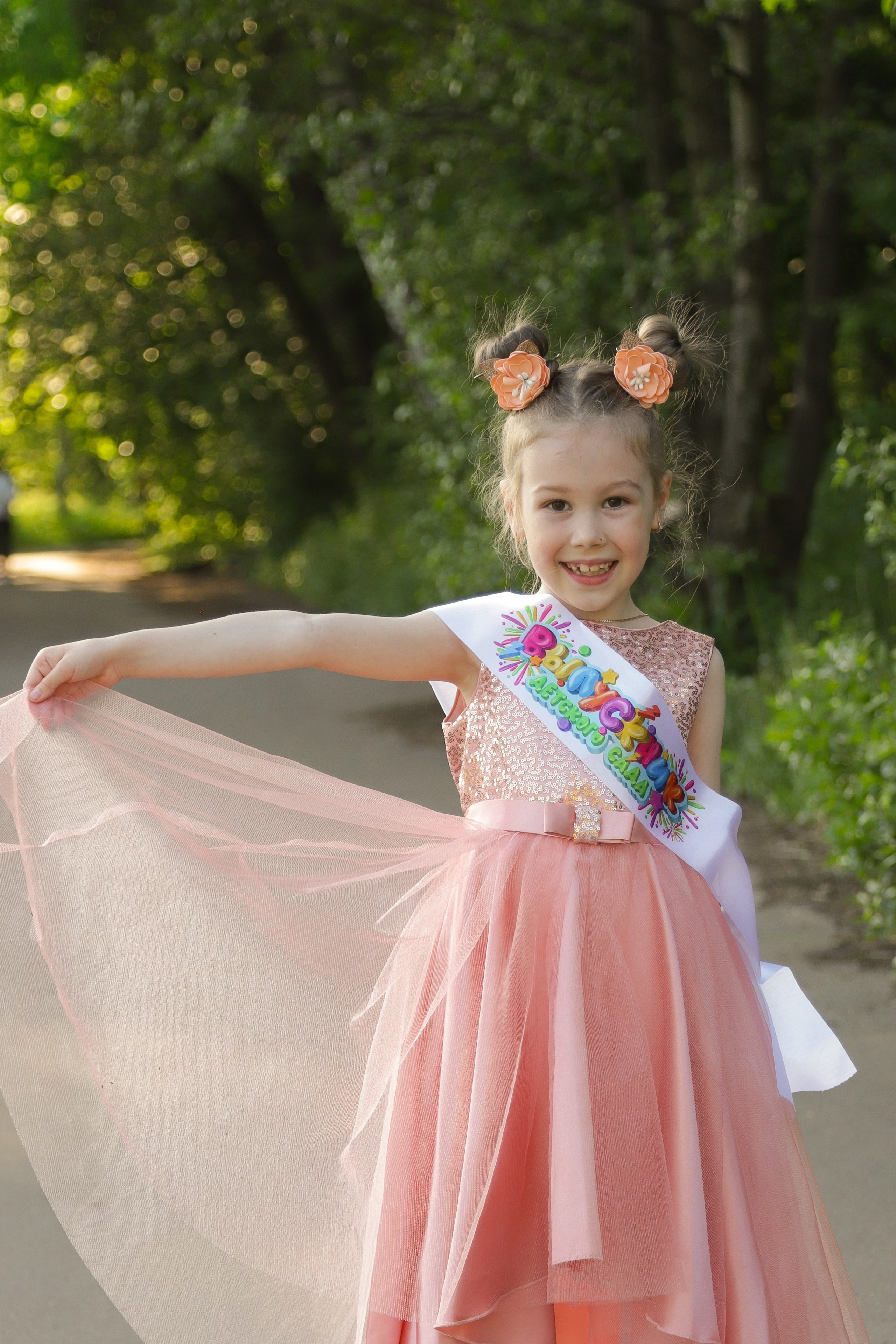 Выпускники детского сада. Диана Николаева — фотограф город Балашиха