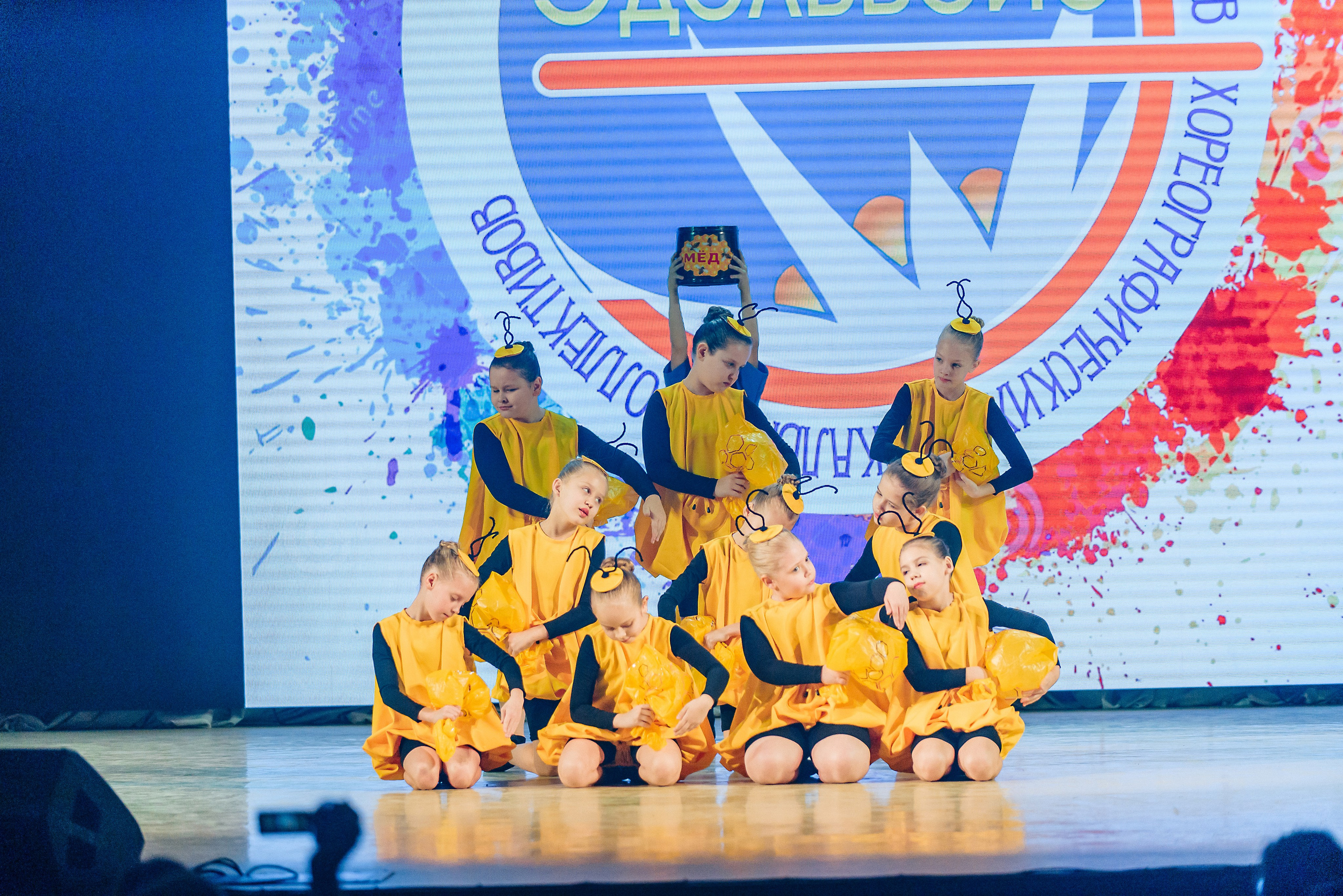 Открытый региональный конкурс «Эдельвейс». Семейный фотограф в Барнауле