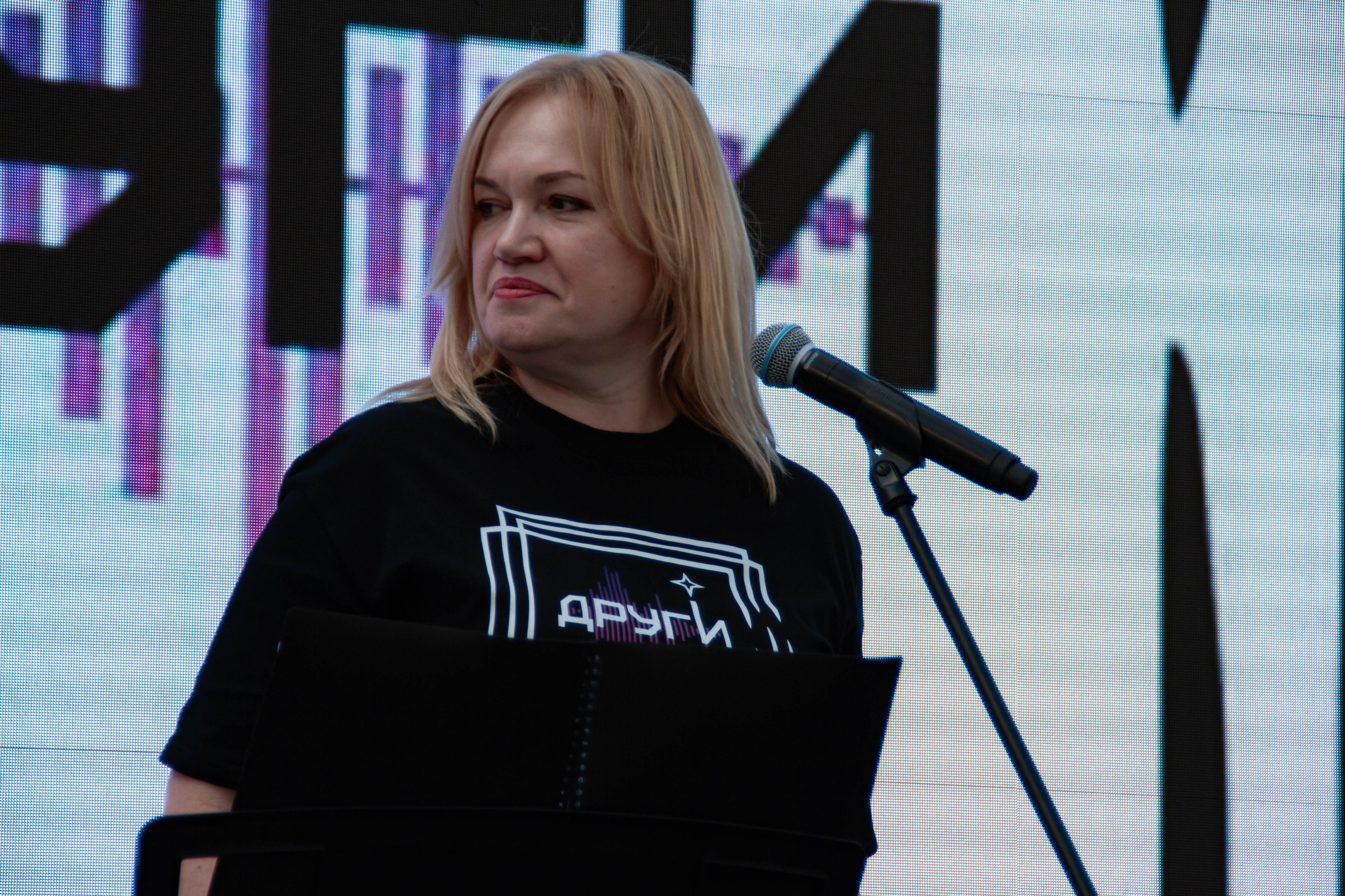 Голос города 2025