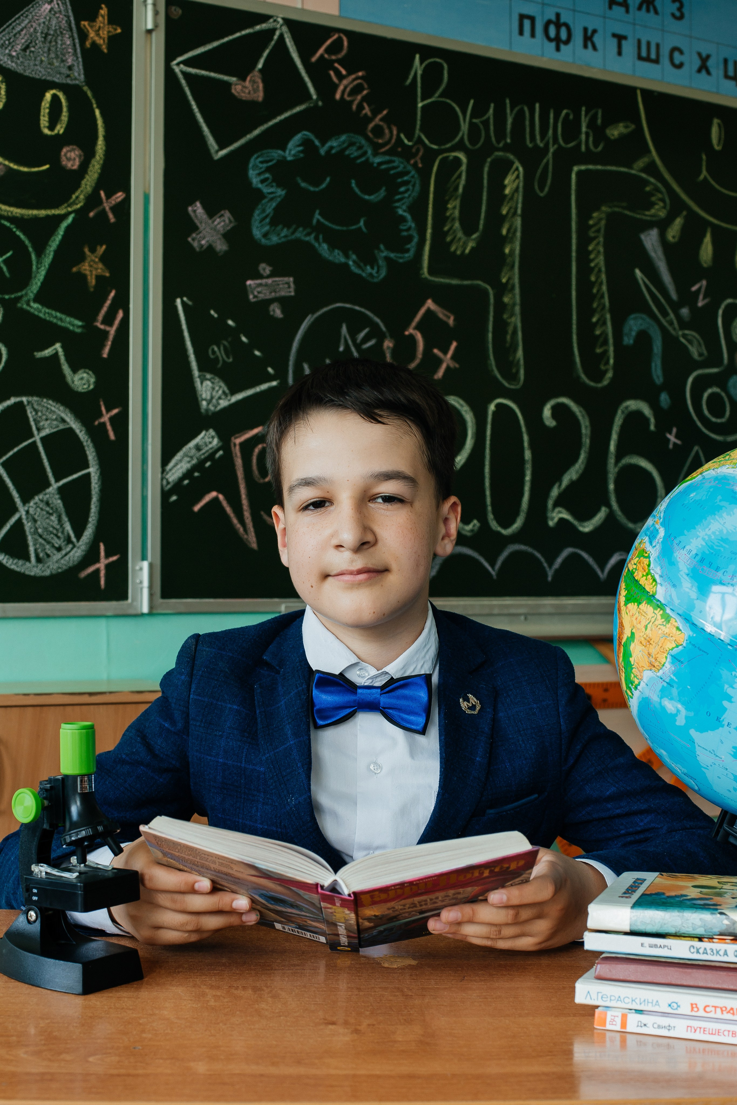 Выпускной альбом. Фотограф Анна Вильман