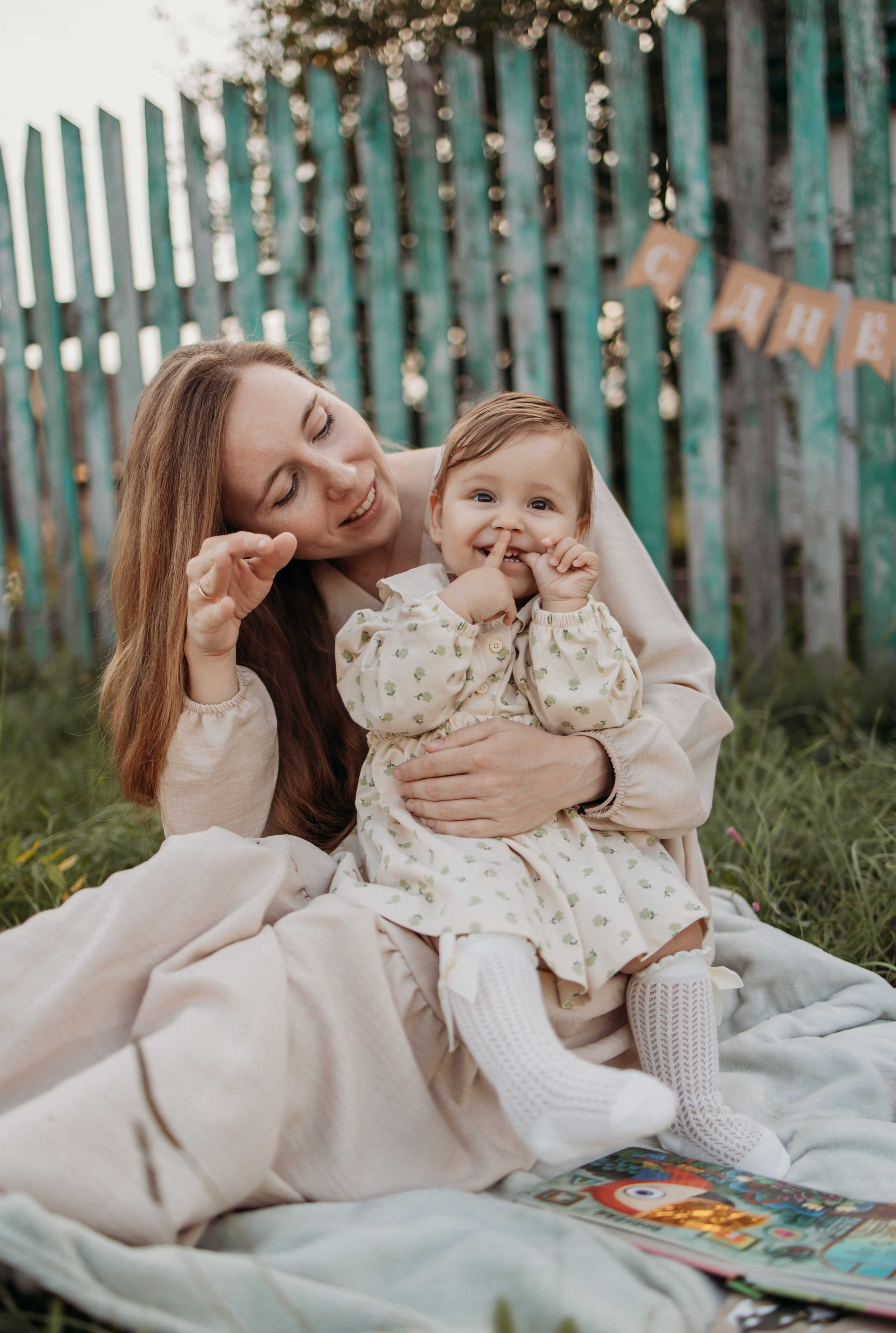 Одной большой дружной семьей…. Семейный и школьный фотограф в Самаре Екатерина Удиванкина