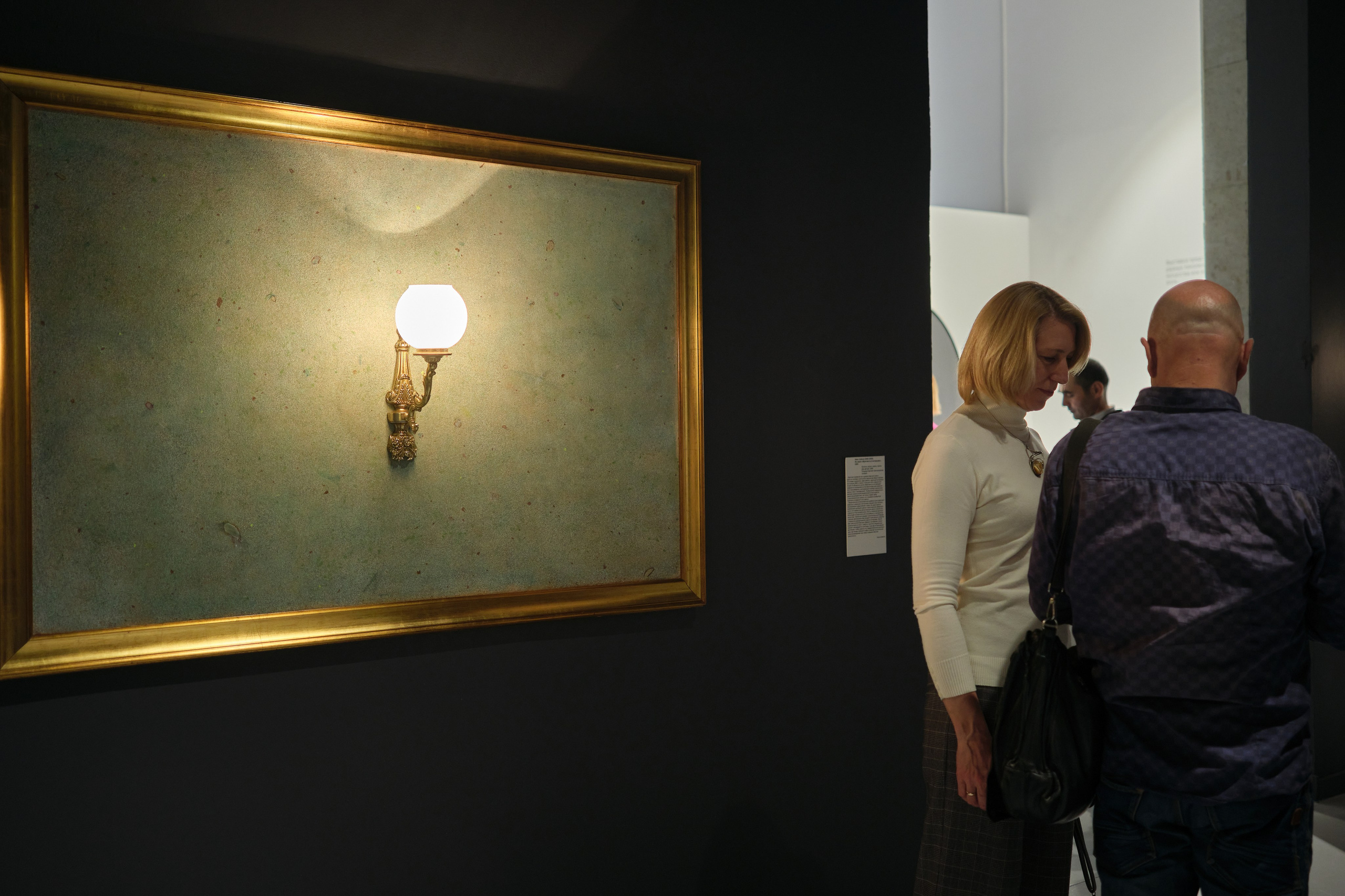 Выставка Свет. Третьяковская галерея. Профессиональный фотограф в Москве Захар Ишутин