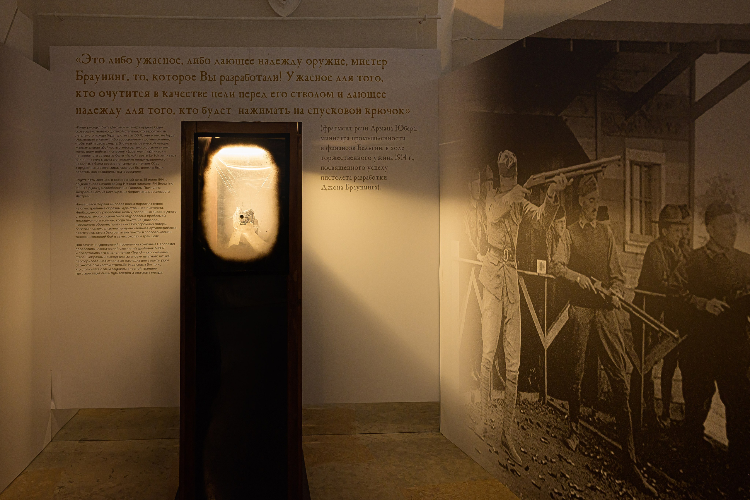 Необычная интерьерная съемка. Фотограф Ирина Богатырева