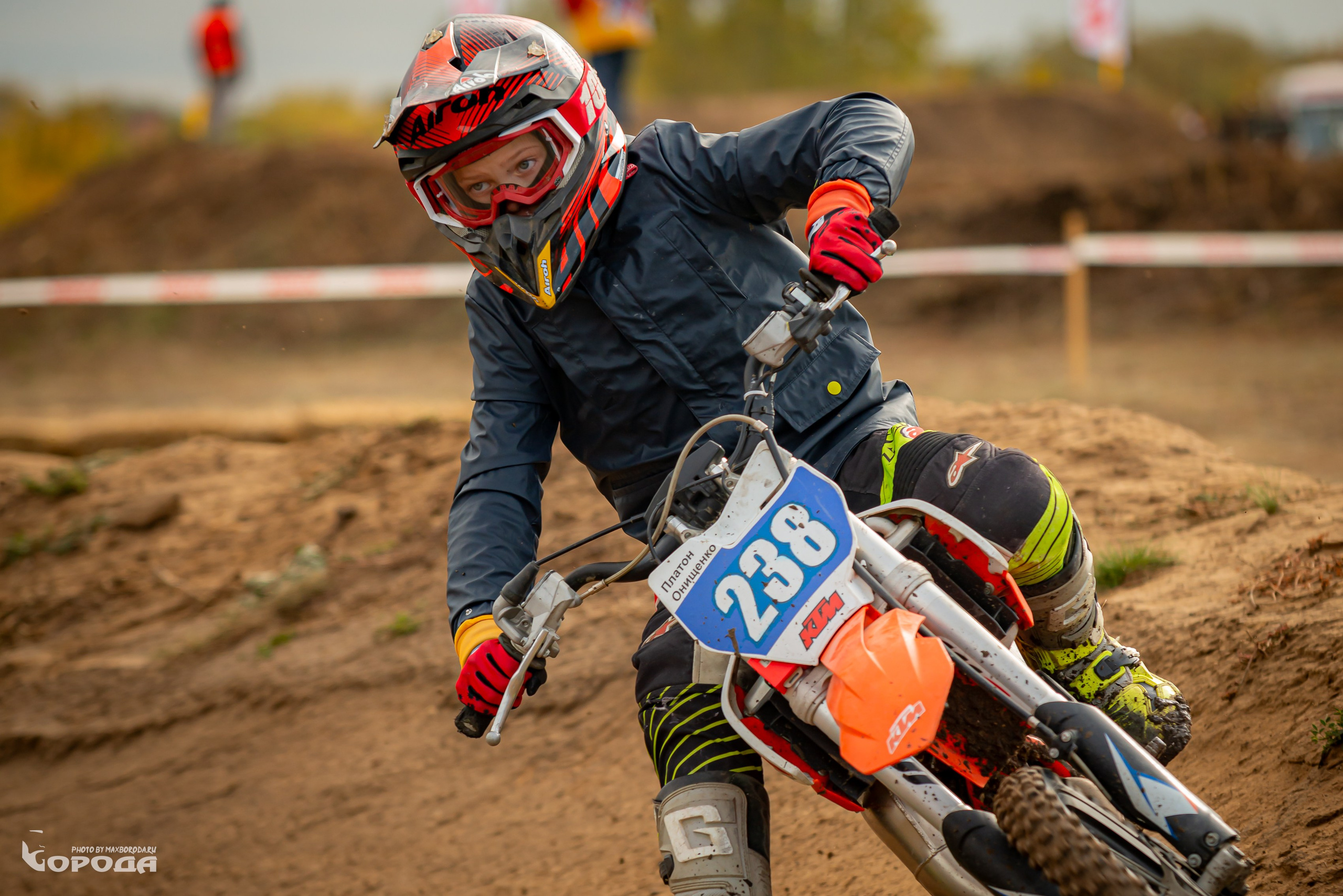 Варламово 2025. Фотограф | Макс Борода