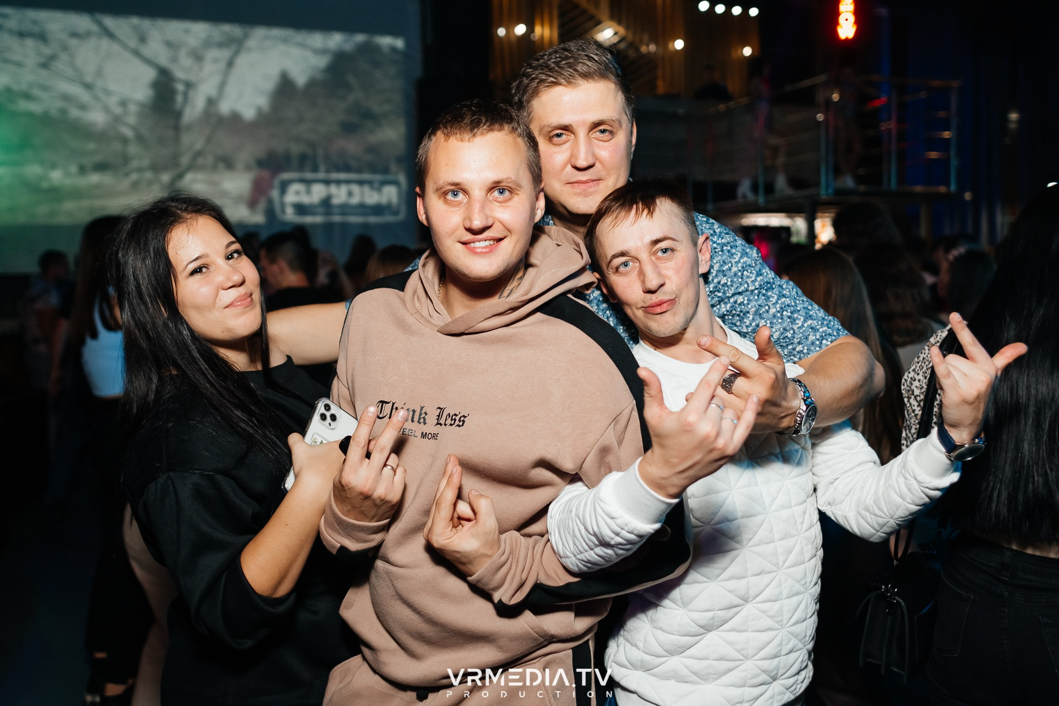 Friends party в баре «Друзья»
