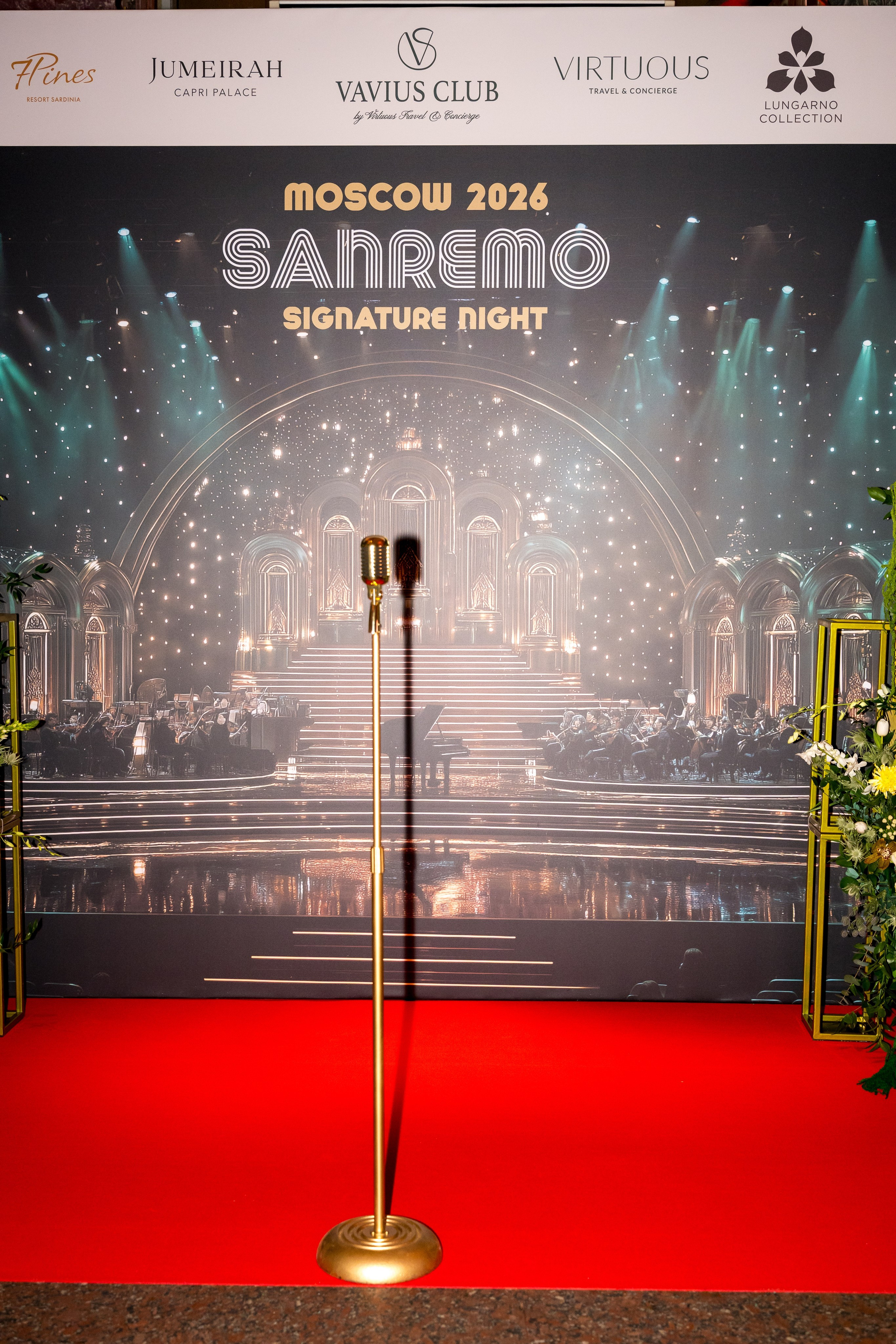 Sanremo. Свадебный и семейный Фотограф в Москве Александр Березин