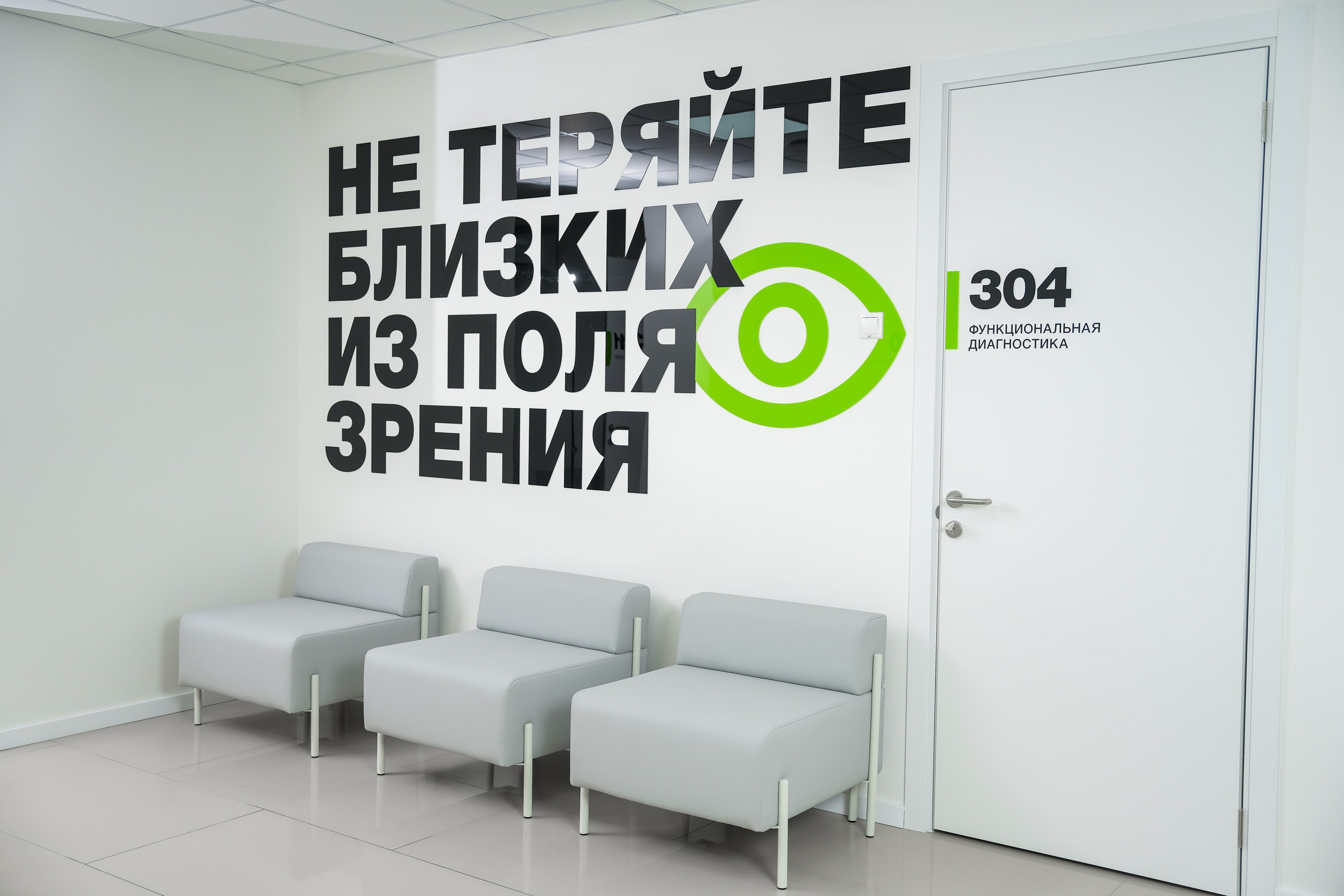 Факт. Контентный и свадебный фотограф в Краснодаре и Сочи Елена Плотникова