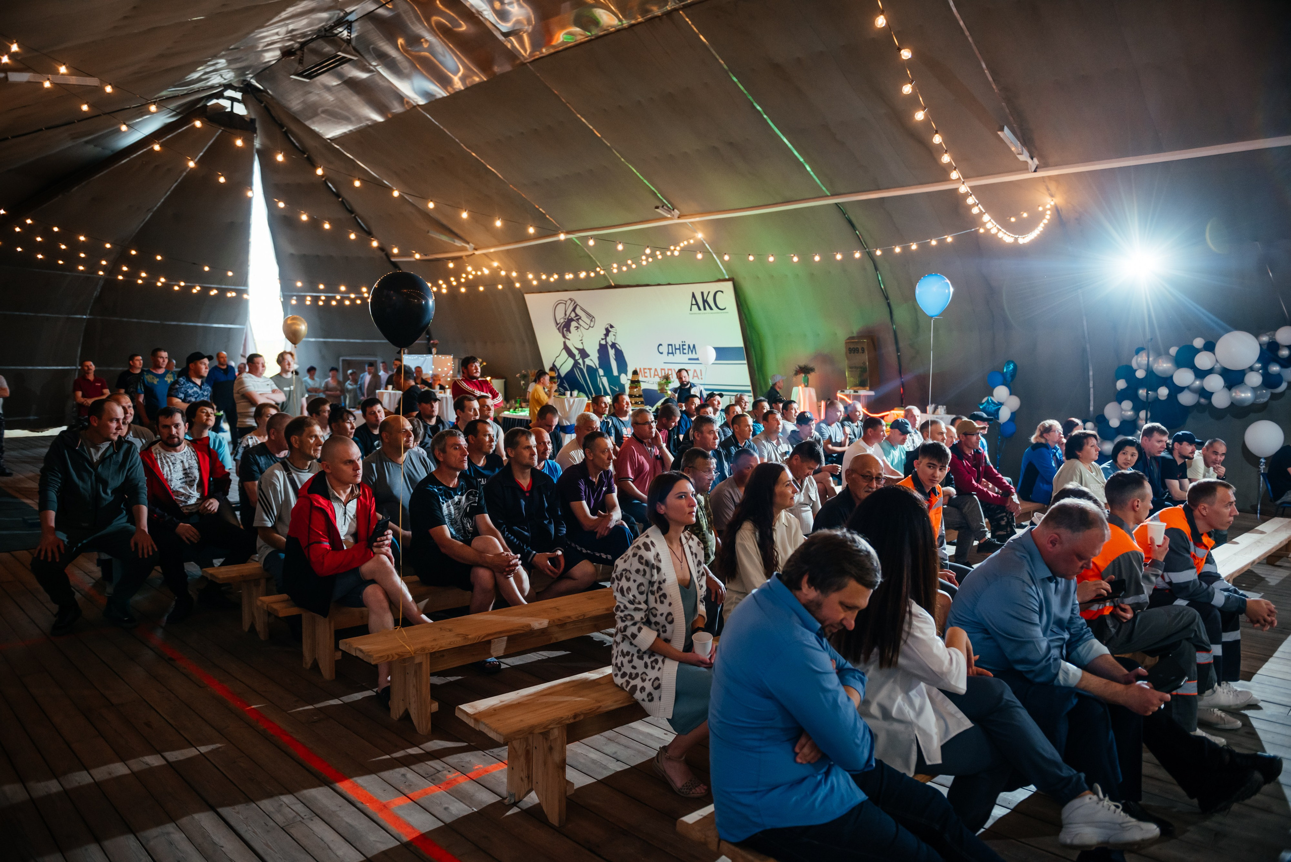 День Металлурга г. Сковородино. Свадебный фотограф Иркутск Алексей Шульгин