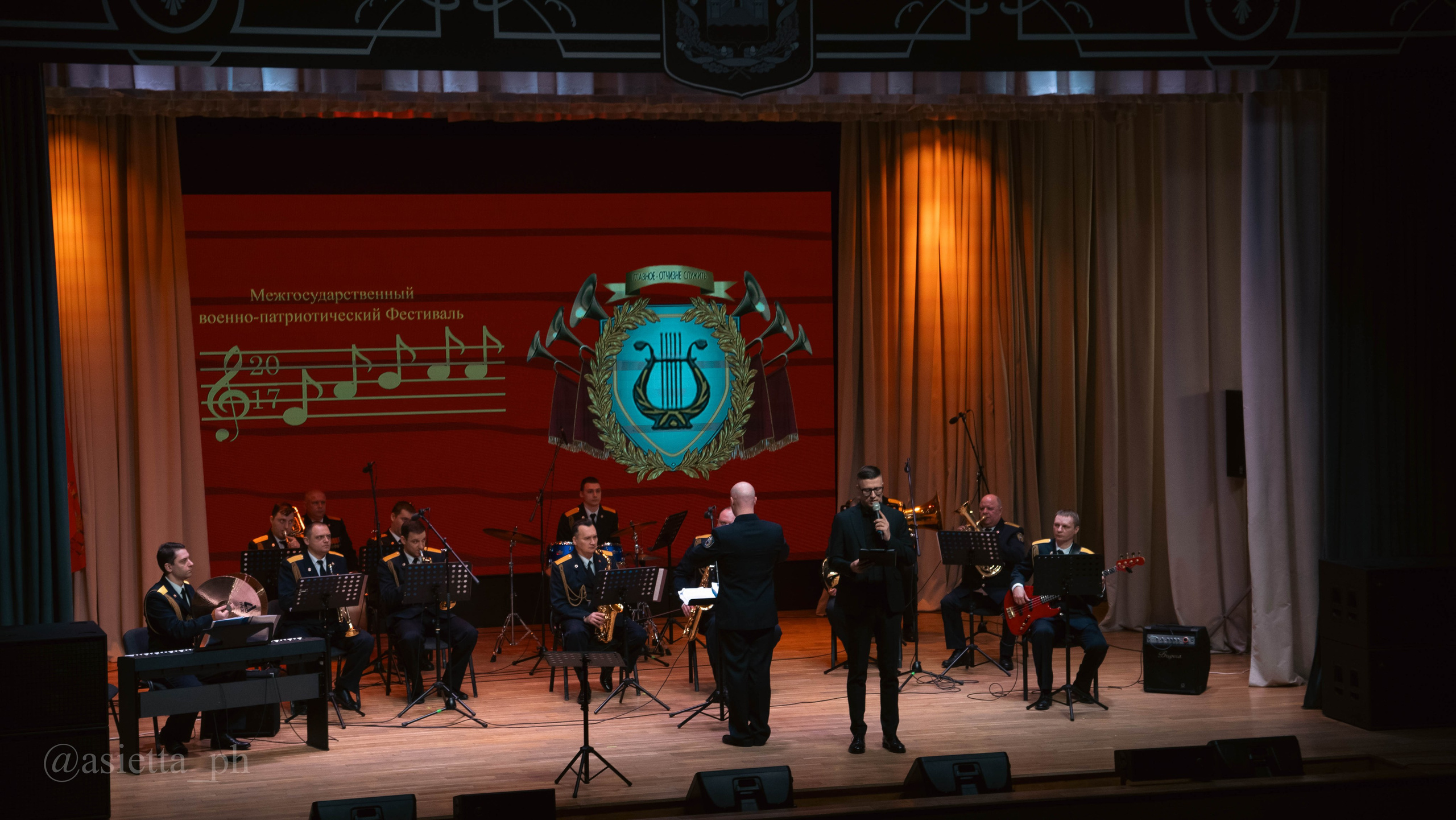 Концерты. Фотограф в Москве Асиетта