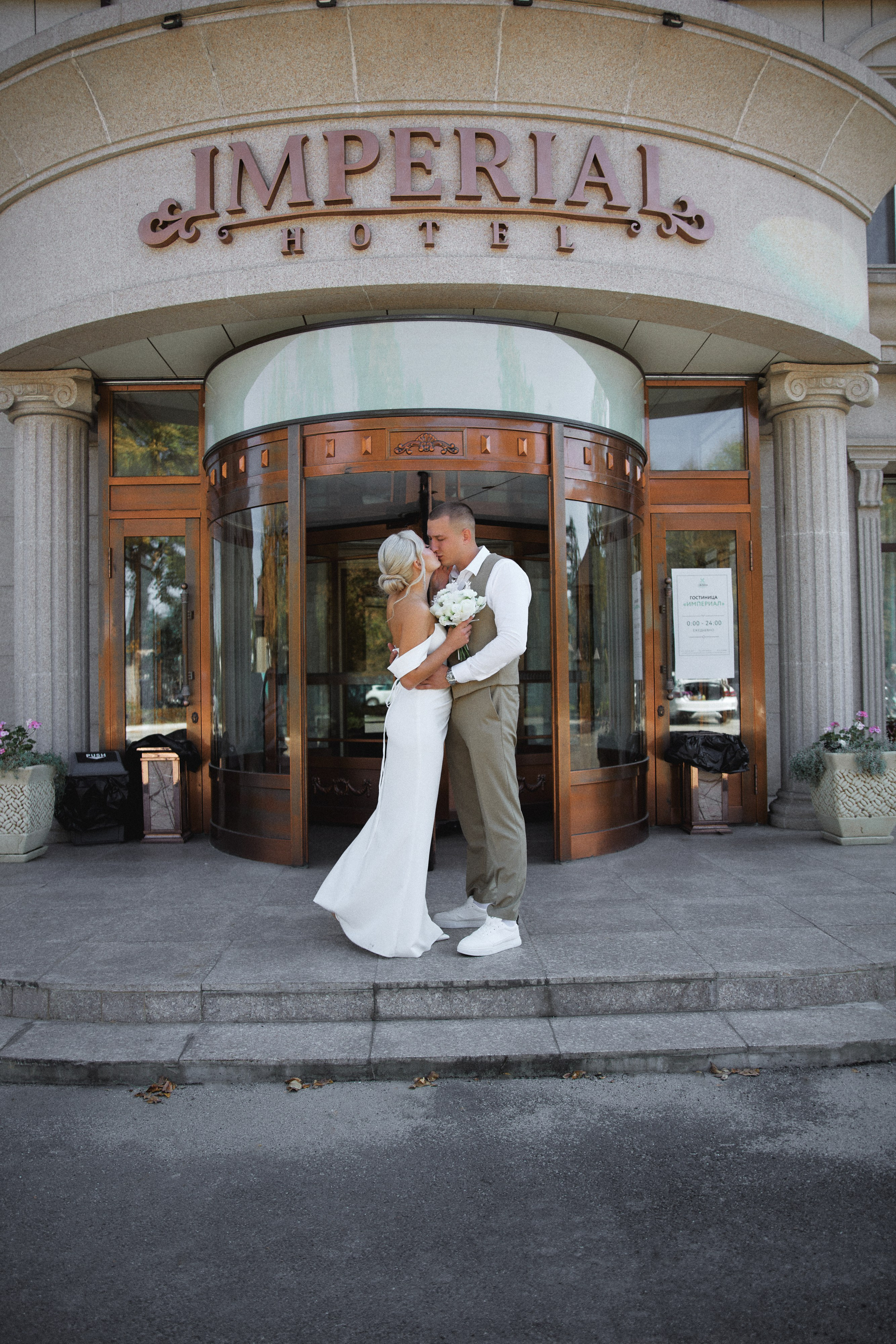 Дарья и Владислав. Фотограф в г. Уссурийск Юлия Зозуля