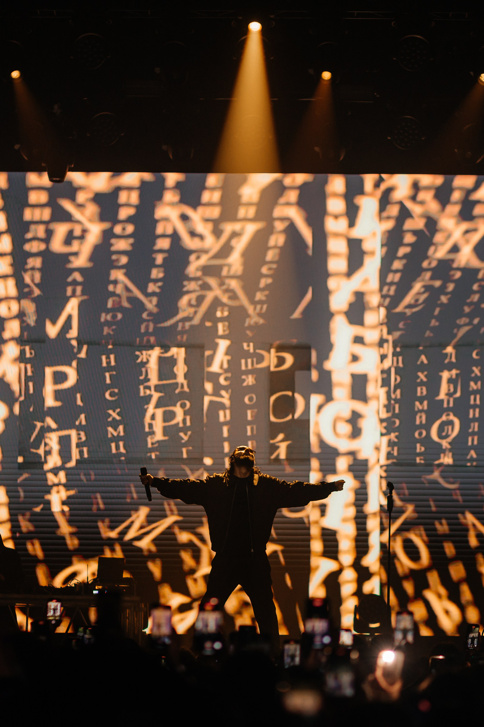 Репортаж. Адылхан Касымалиев