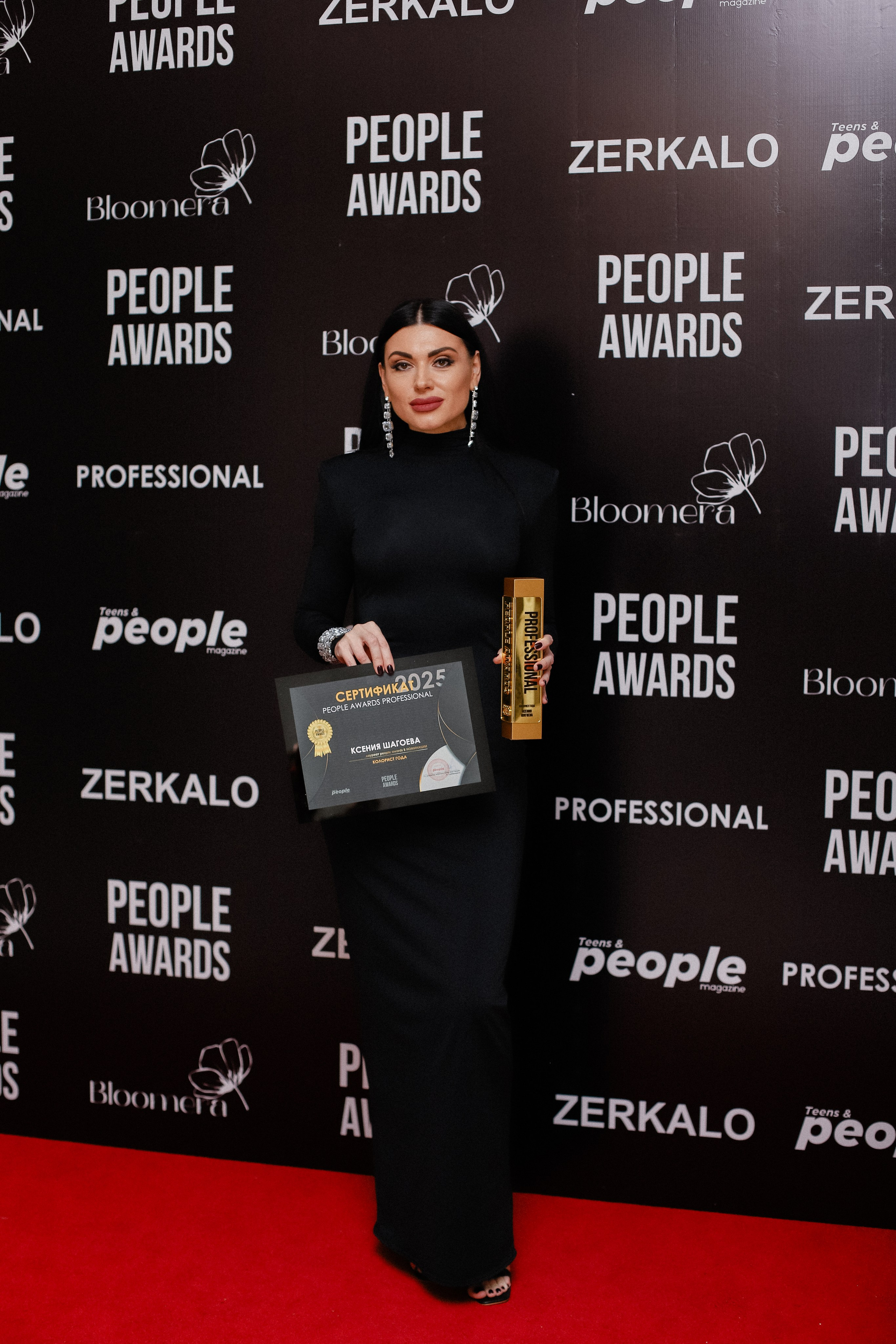 26.06 | PEOPLE Awards. Фотограф в Алматы и Москве Даша Пушкина