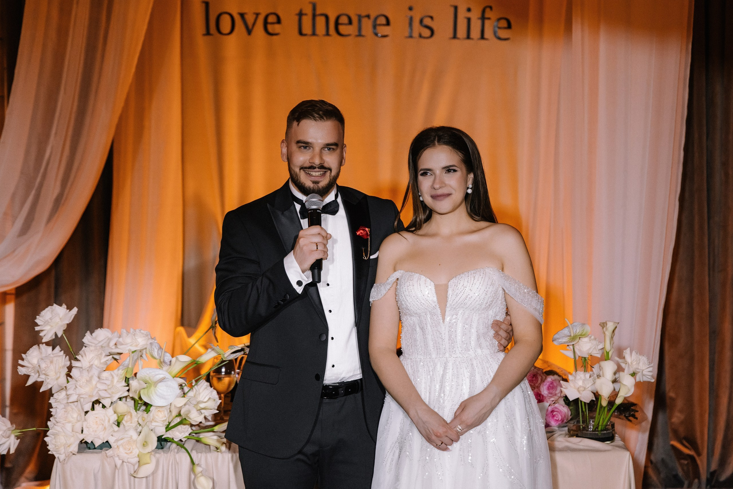 Александр и Екатерина. Свадебный фотограф и видеограф в Москве, Виктор Архилюк