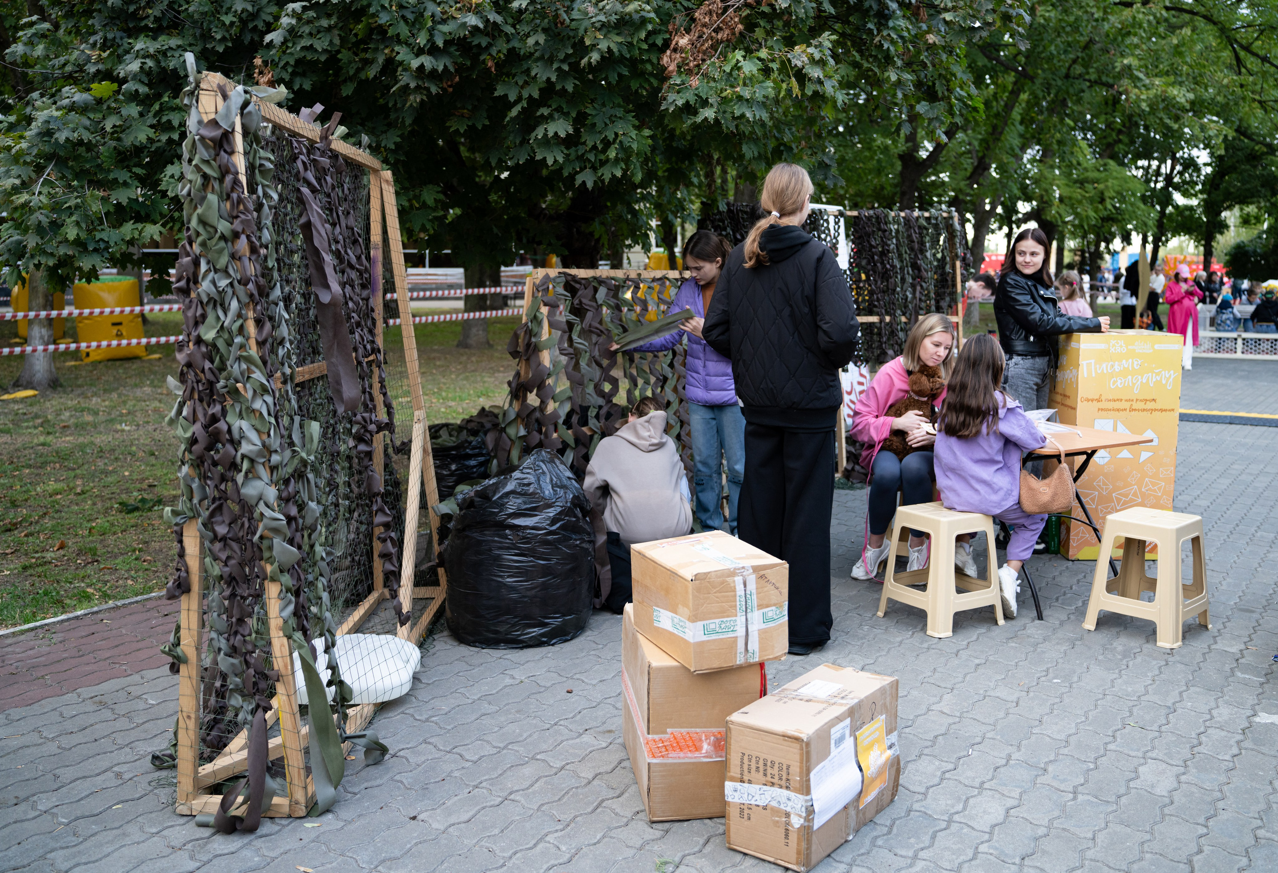 Фестиваль ко дню города Краснодар «45-я Параллель» / @ДС Олимп. Концертный фотограф в Краснодаре