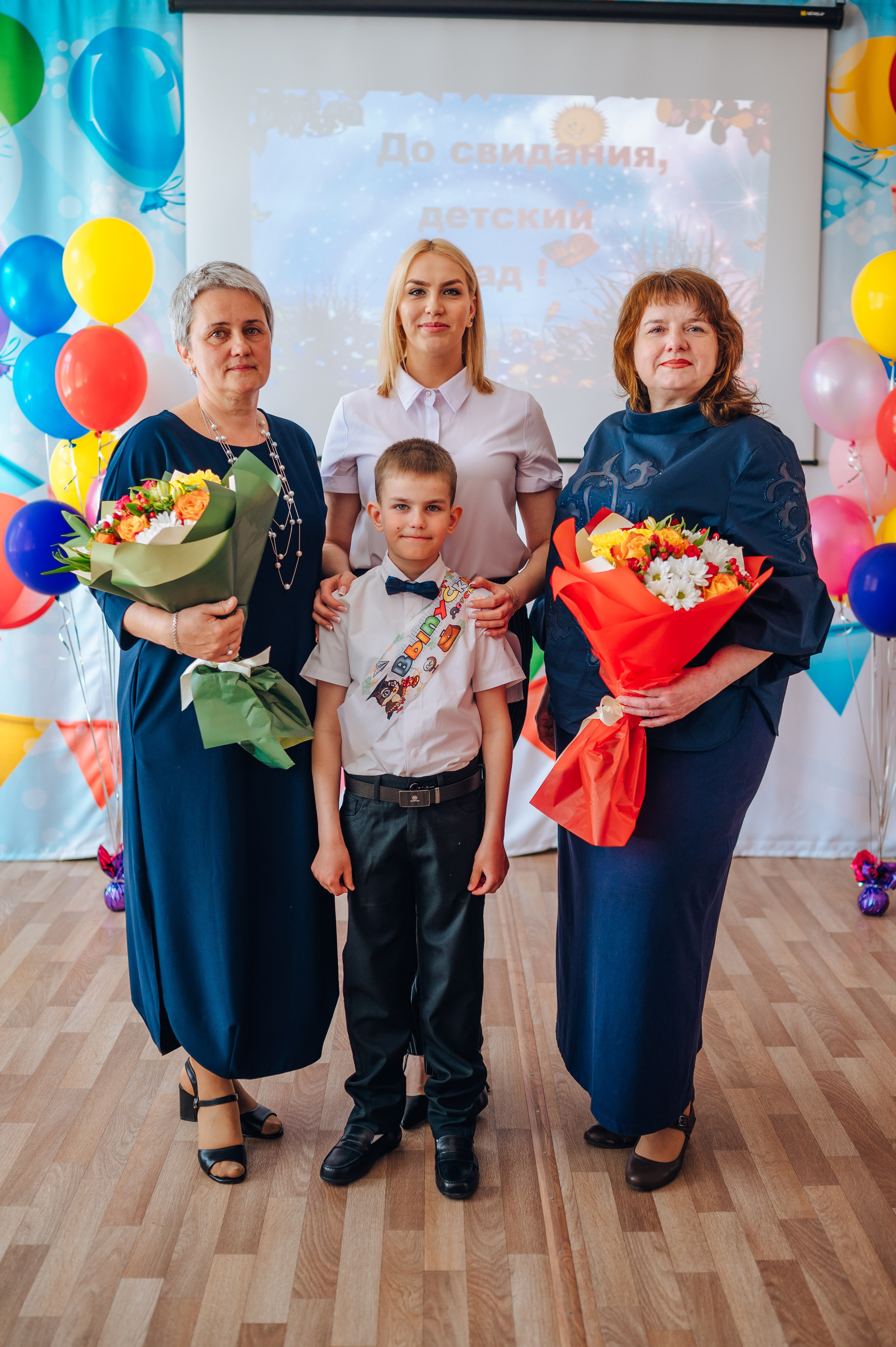 56 сад. Детский и семейный фотограф Катерина Мишина