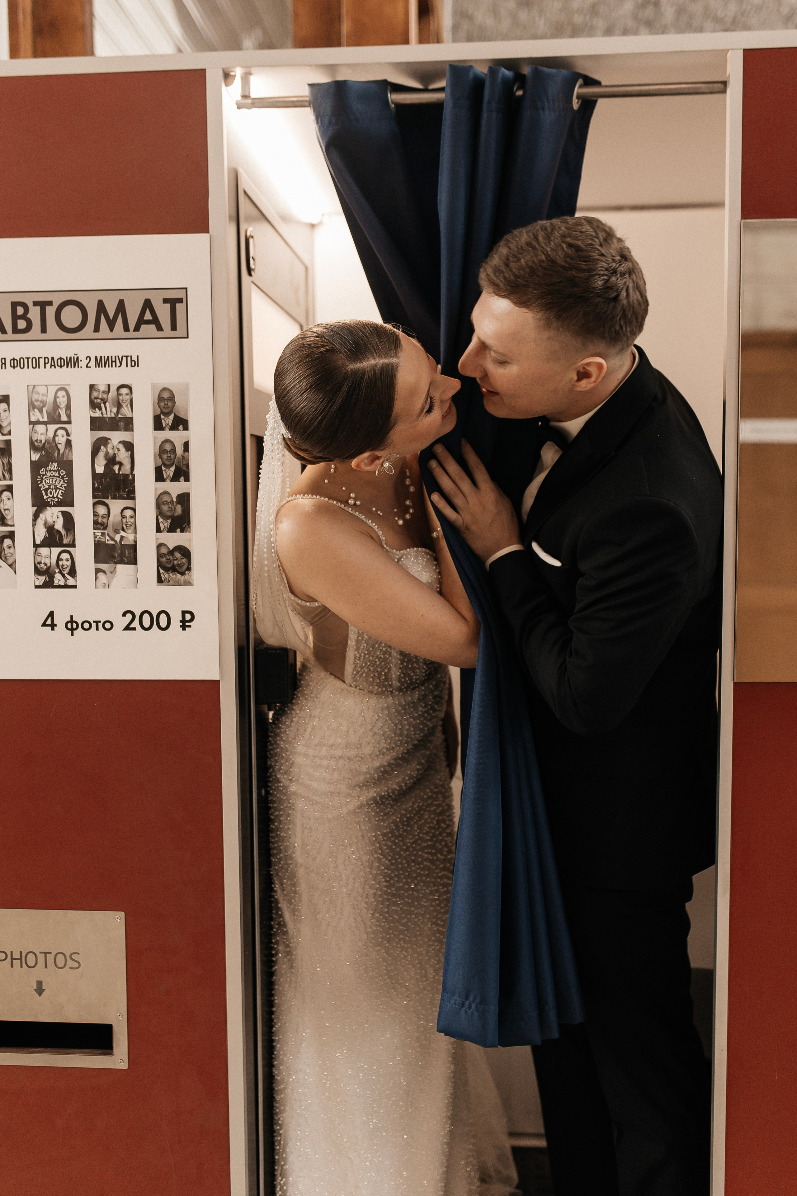 Дмитрий & Елена. Свадебный фотограф Санкт-Петербург