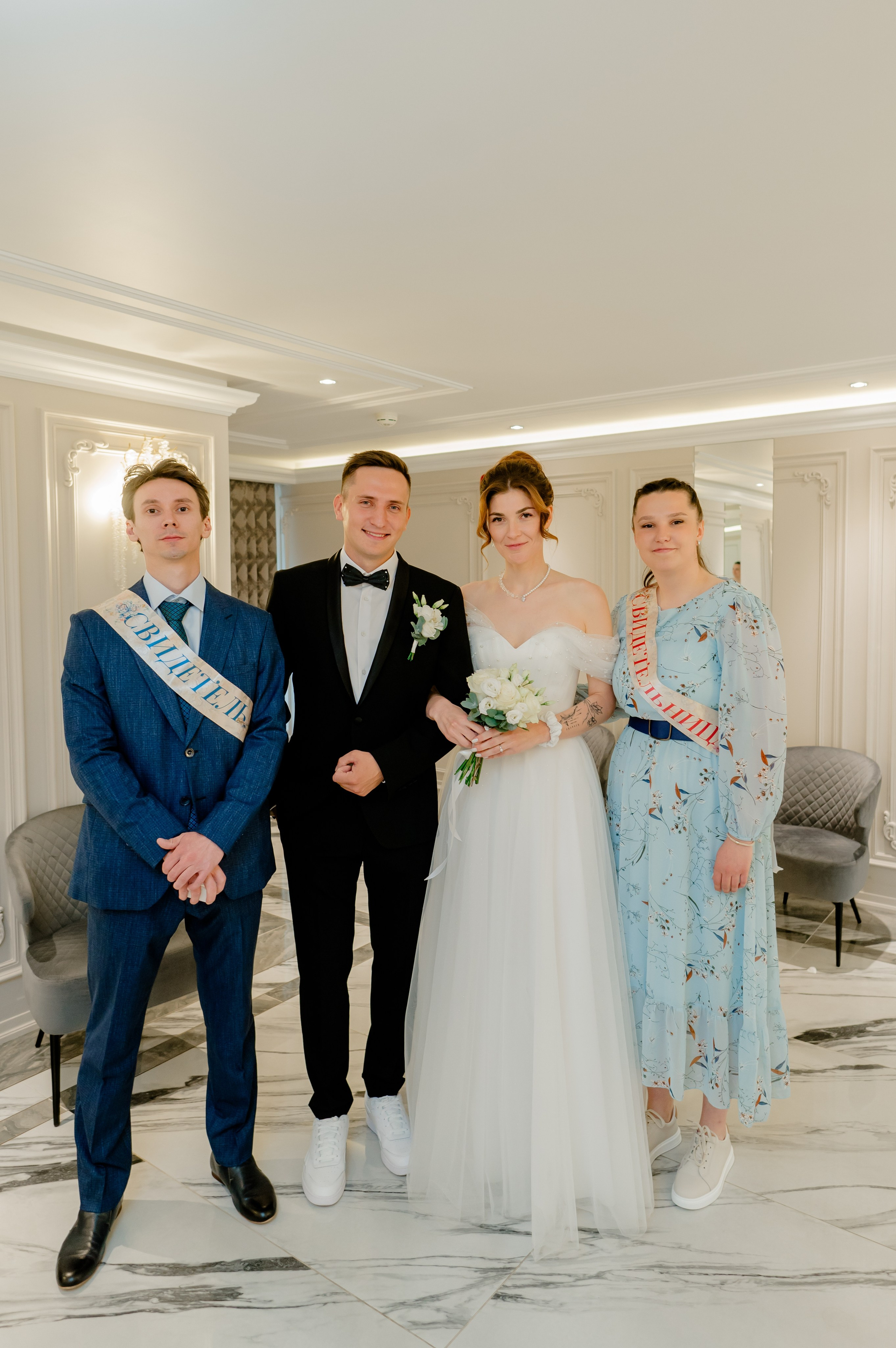 Наталия&Сергей. Свадебный и семейный фотограф Евгения Кононова